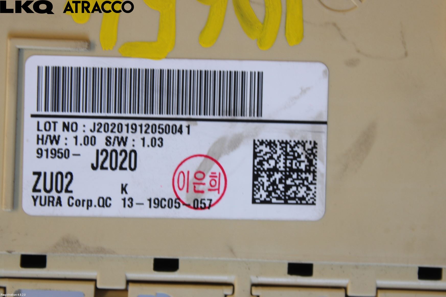 Kia SOUL 09- Sikringsboks - Elsentral