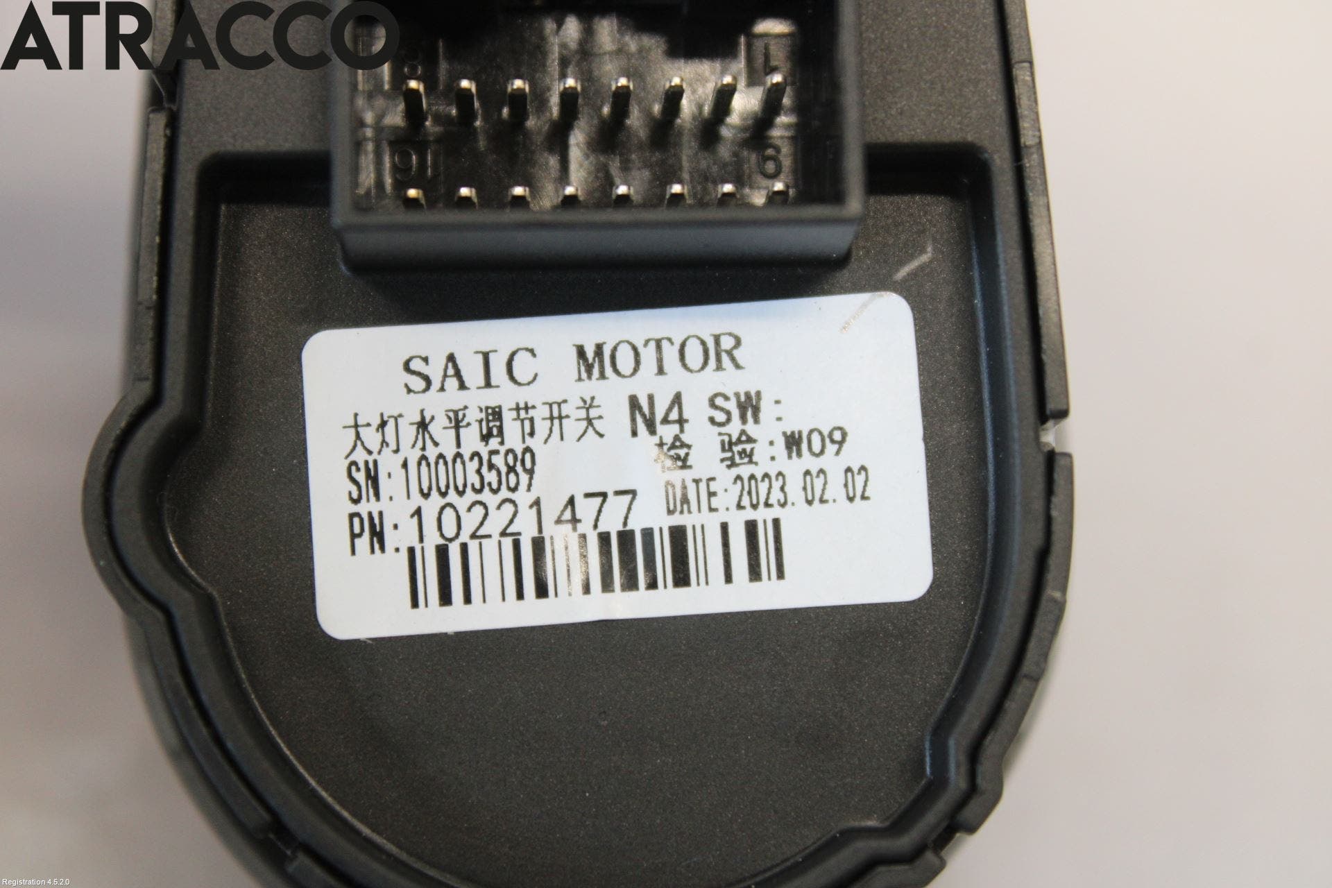 MG ZS EV 20- Bryter Speil