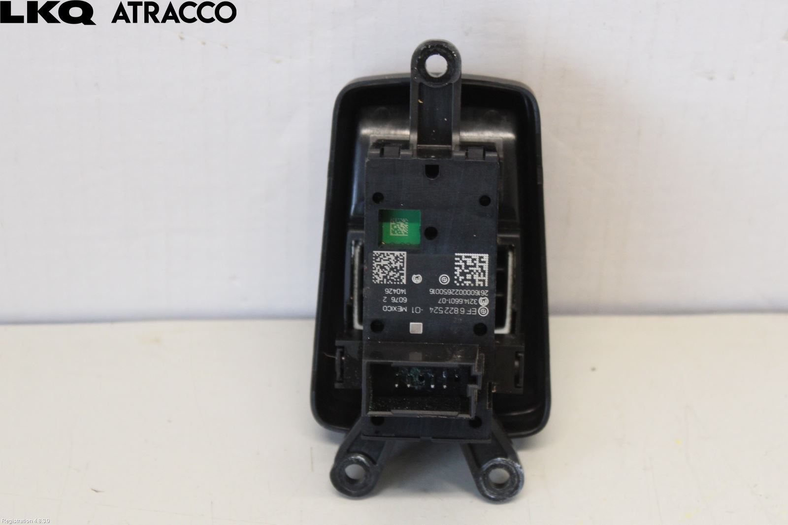 BMW 2 F45 Active Tourer 14-21 Bryter Parkeringsbrems