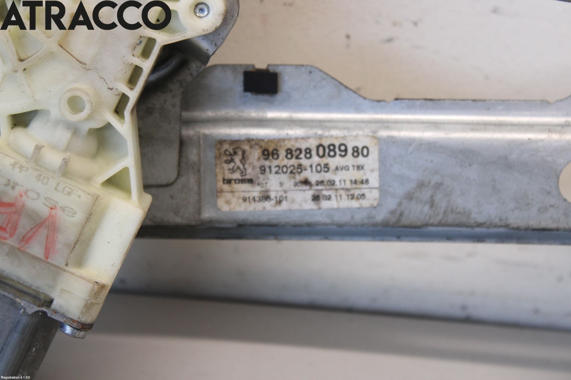 Peugeot 5008 10-16 Vindusheis El Komp