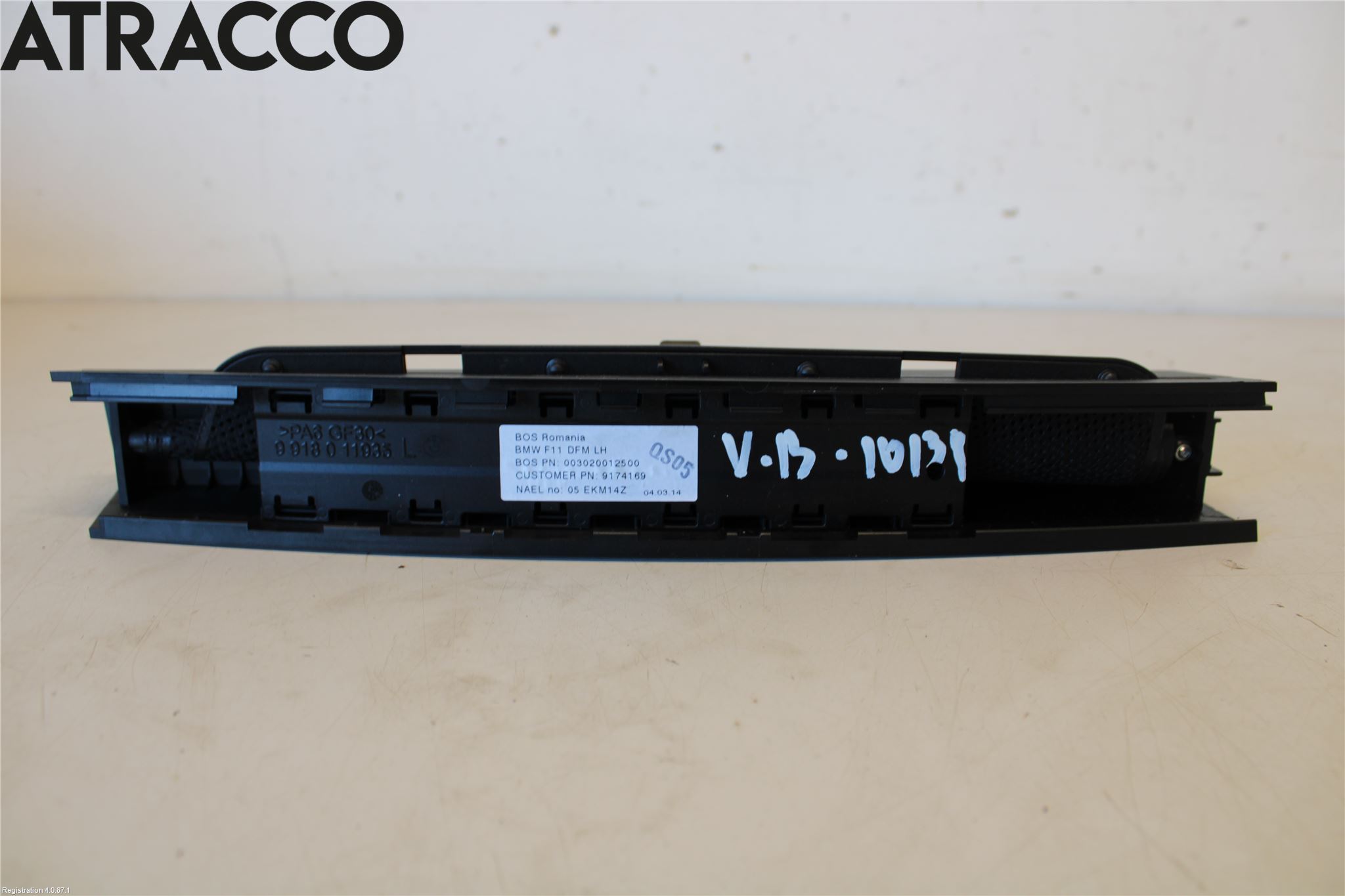 BMW 5 F10/F11/F18 09-17 Innr Solskjerm