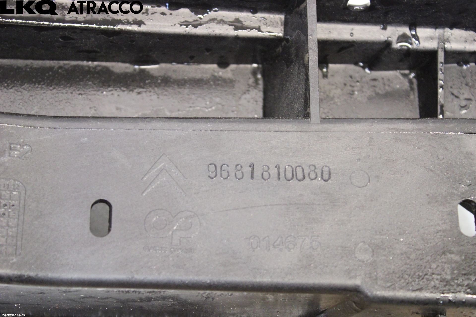 Citroen C3 PICASSO Panserlåsplate-Bjelke