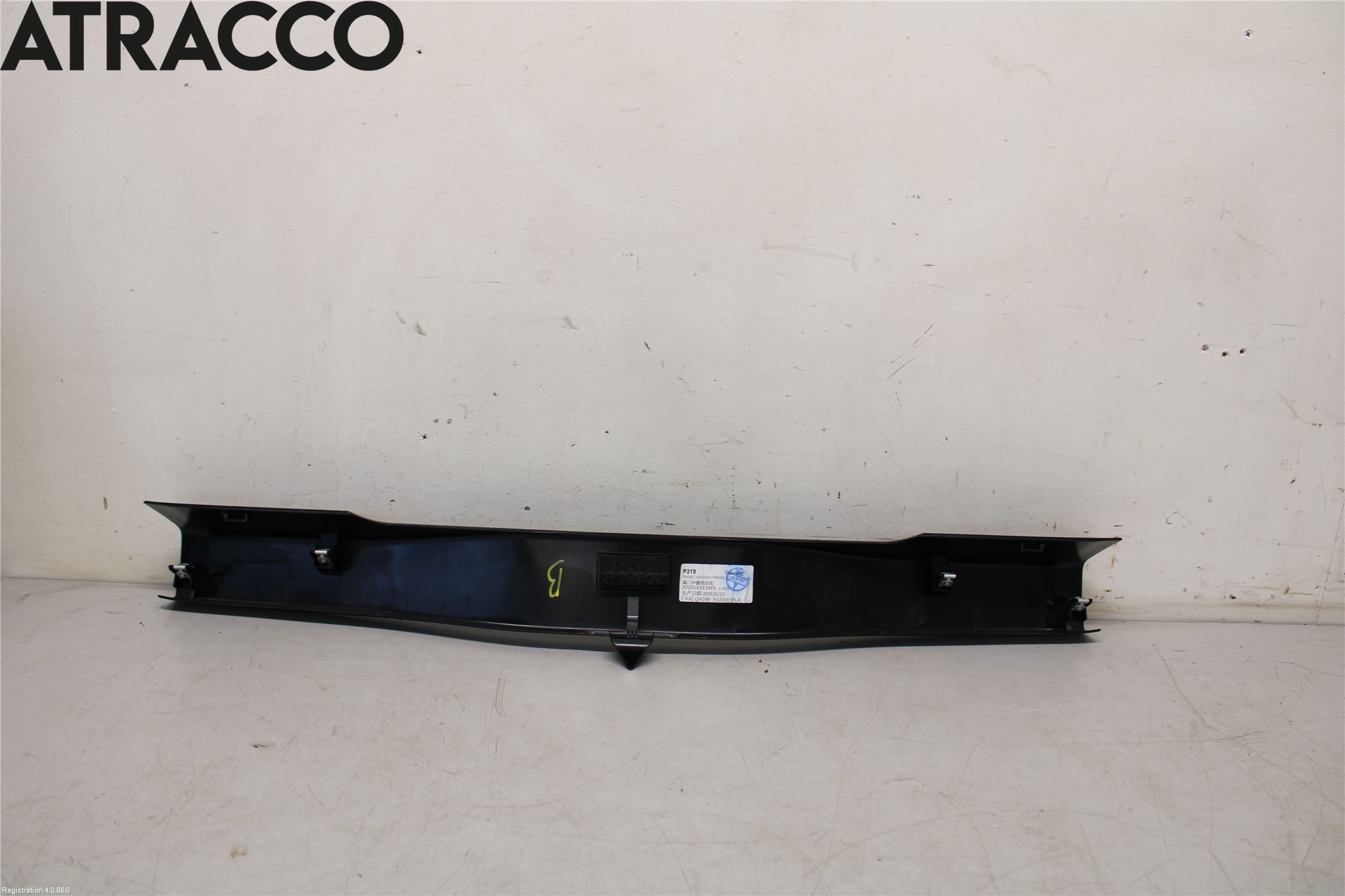 Polestar 2 20- List Bak-Bakluke