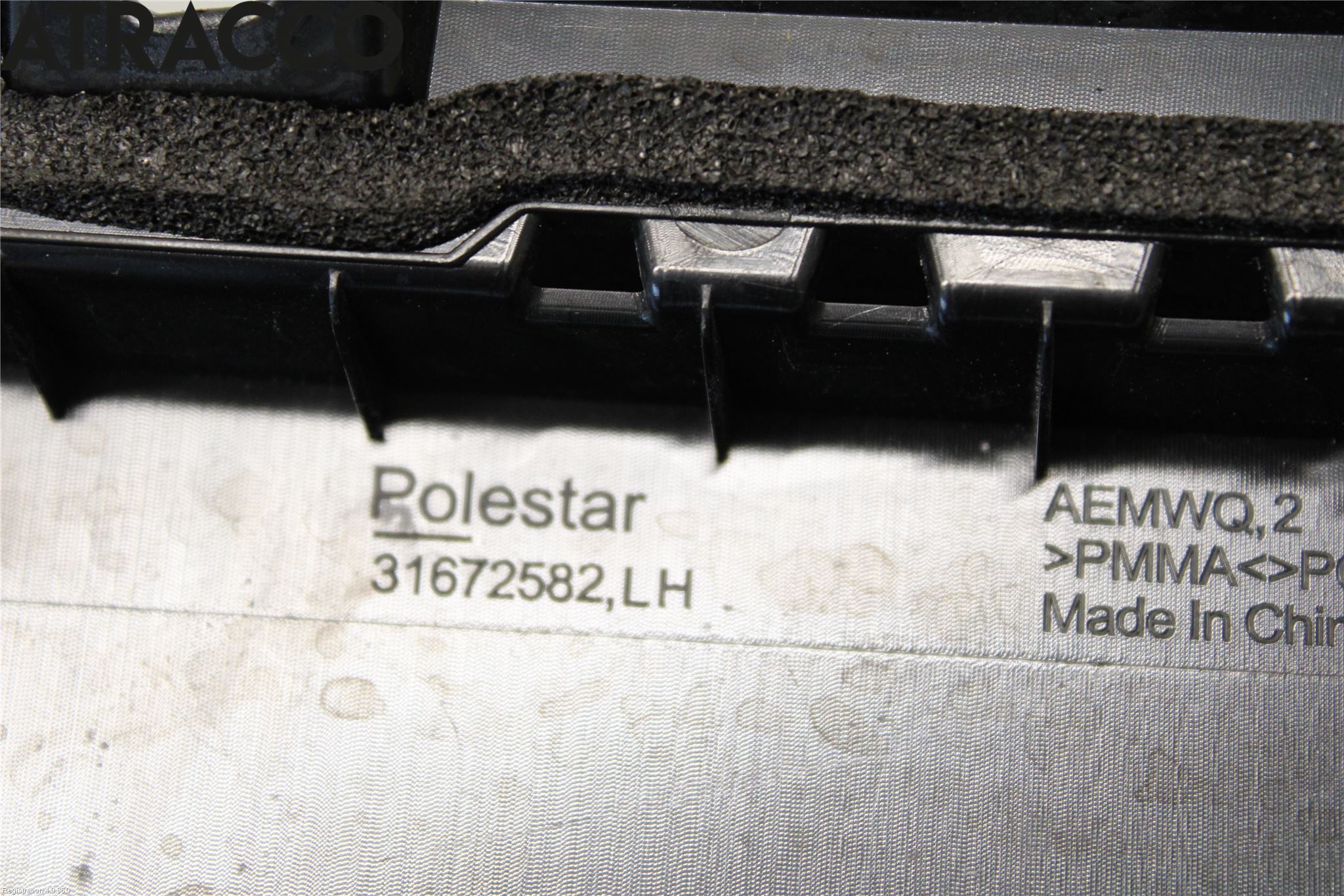 Polestar 2 20- Dør Dekorlist Vb