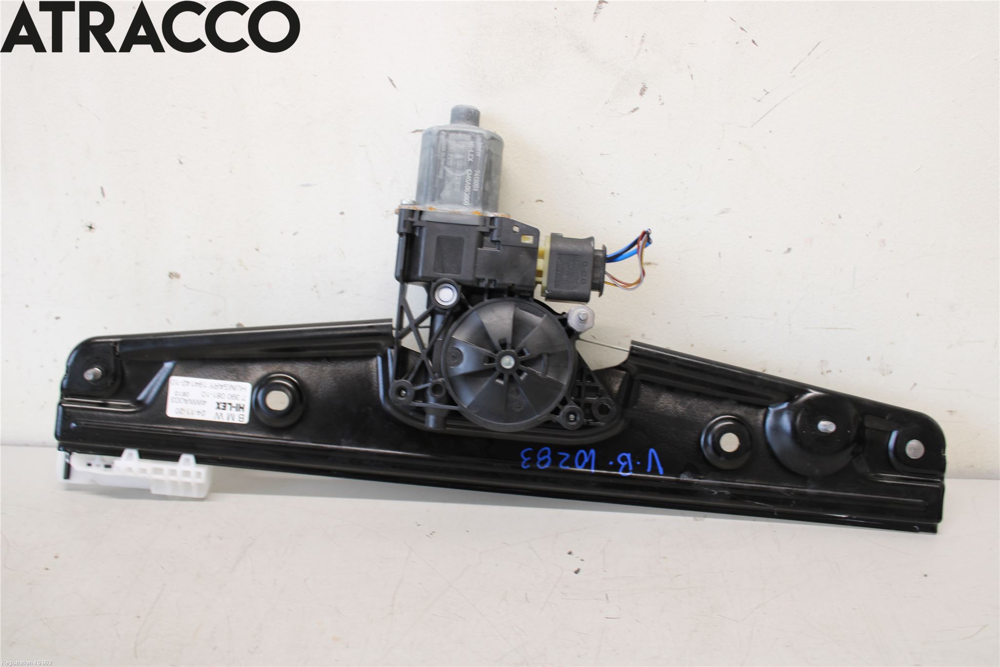 Mini COUNTRYMAN F60 17-23 Vindusheismotor