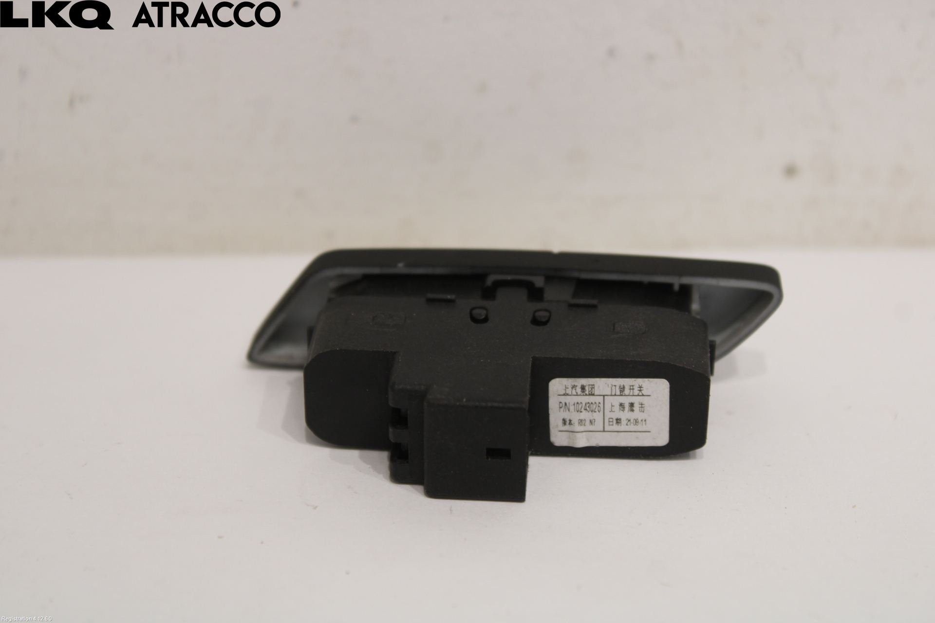 MG MARVEL R 22- Bryter Sentral Lås