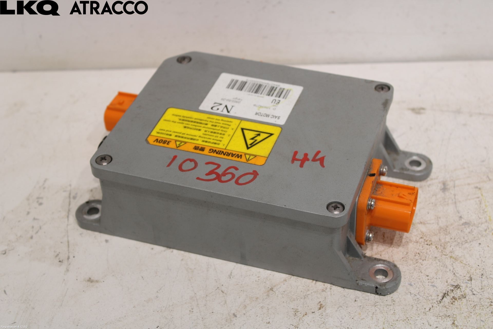 MG MARVEL R 22- Hybridconverter