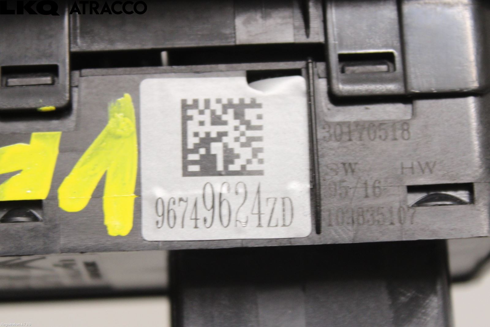 Peugeot PEUGOT 208 16-19 Bryter Vindusheis