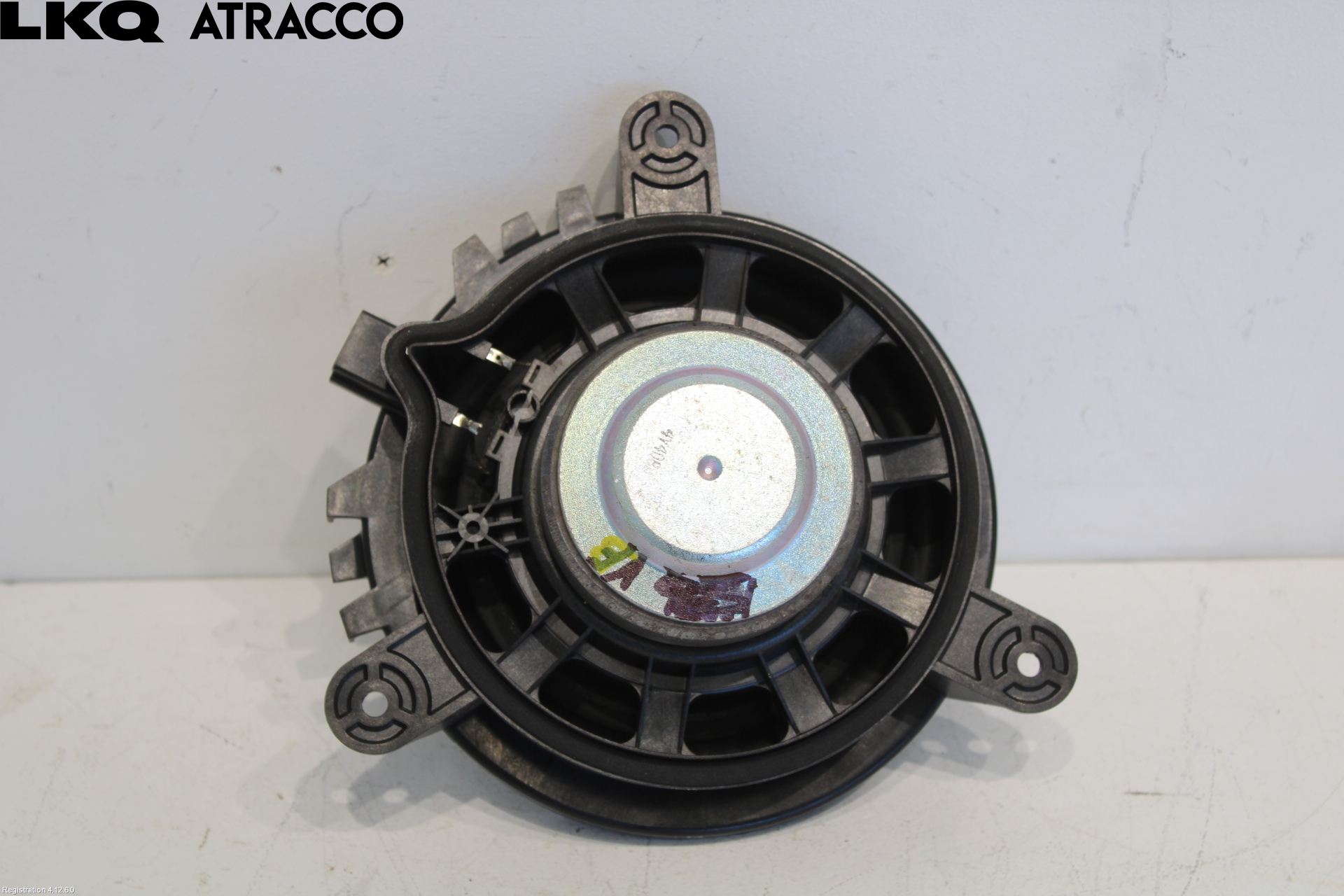 Volvo V40 12-19 Innr Høyttaler