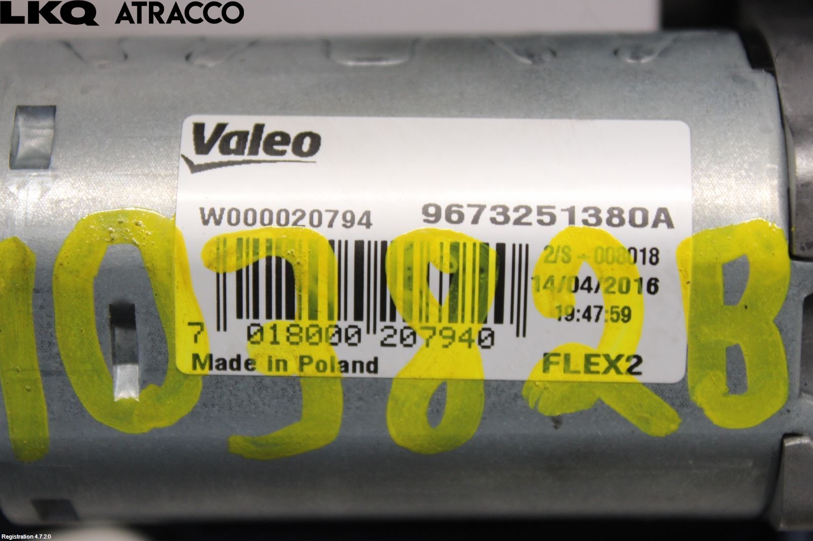 Peugeot PEUGOT 208 16-19 Viskermotor Bakluke