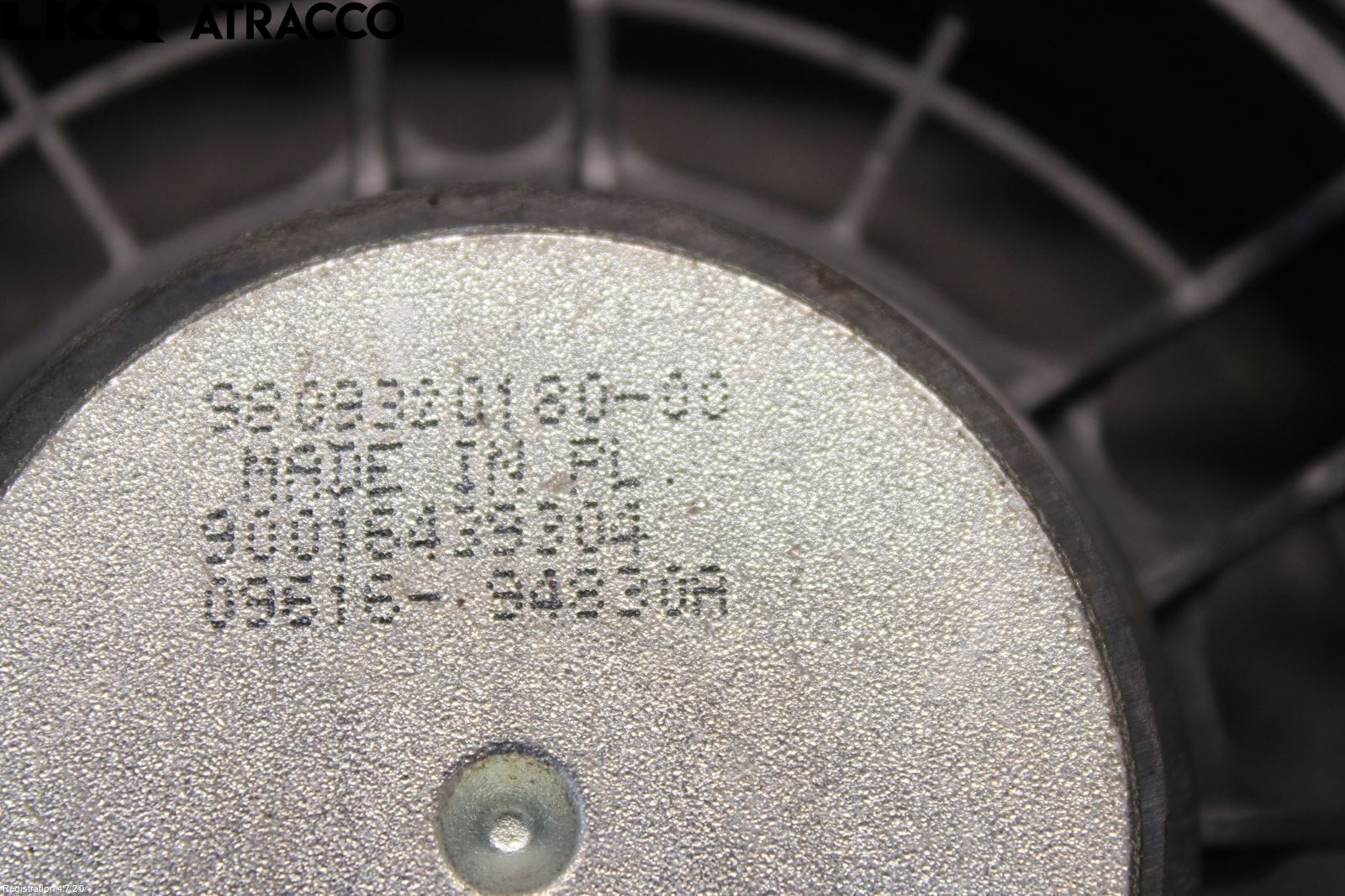 Peugeot PEUGOT 208 16-19 Innr Høyttaler