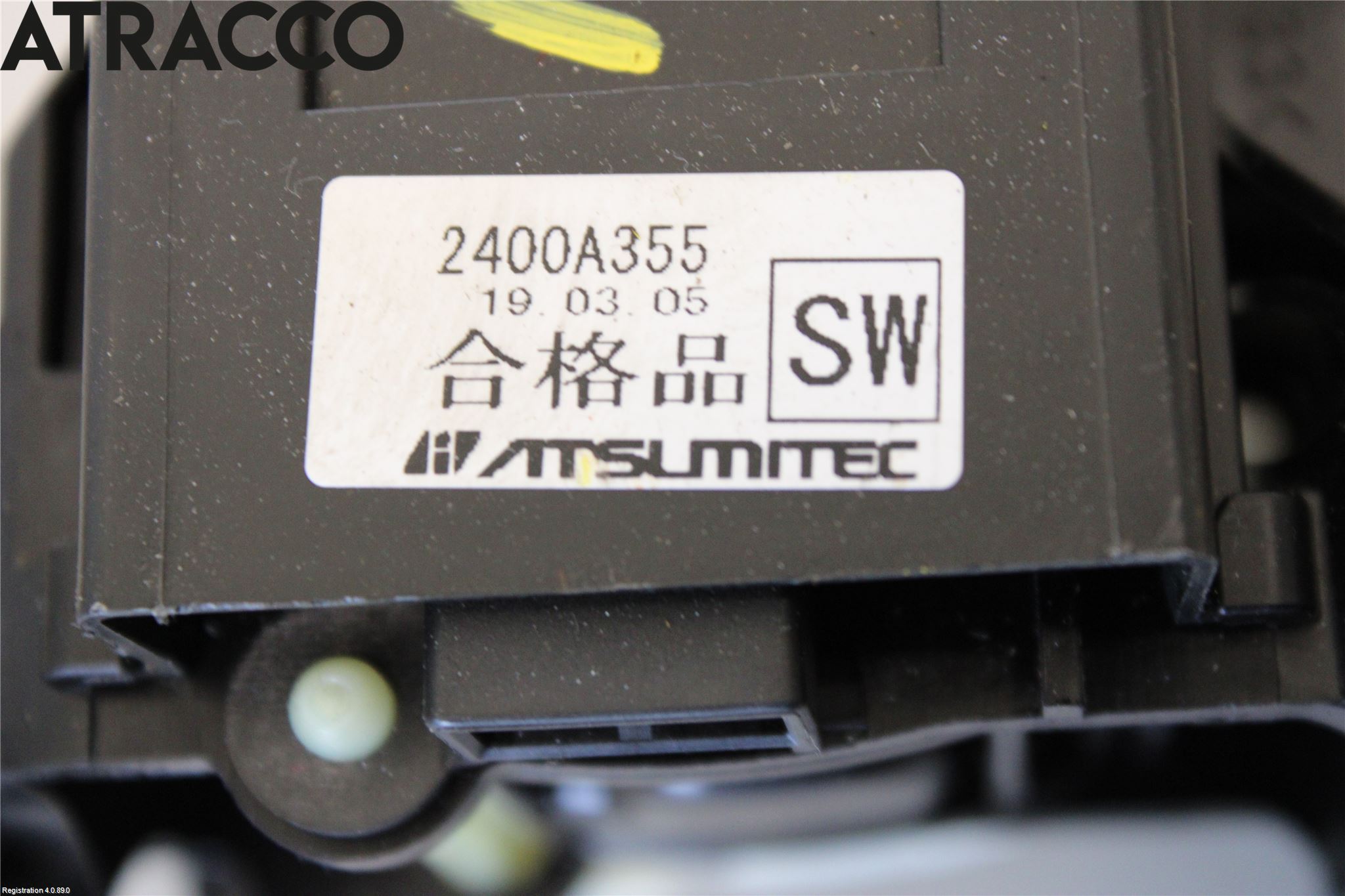 Mitsubishi OUTLANDER 13-21 Gear Overføring