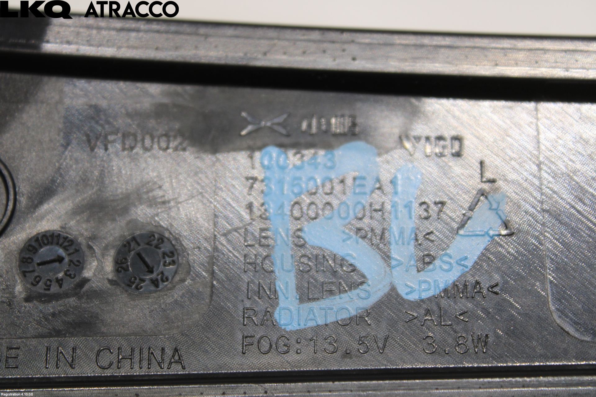 XPENG G9 22- Baklykt Ryggelys-Tåkelys