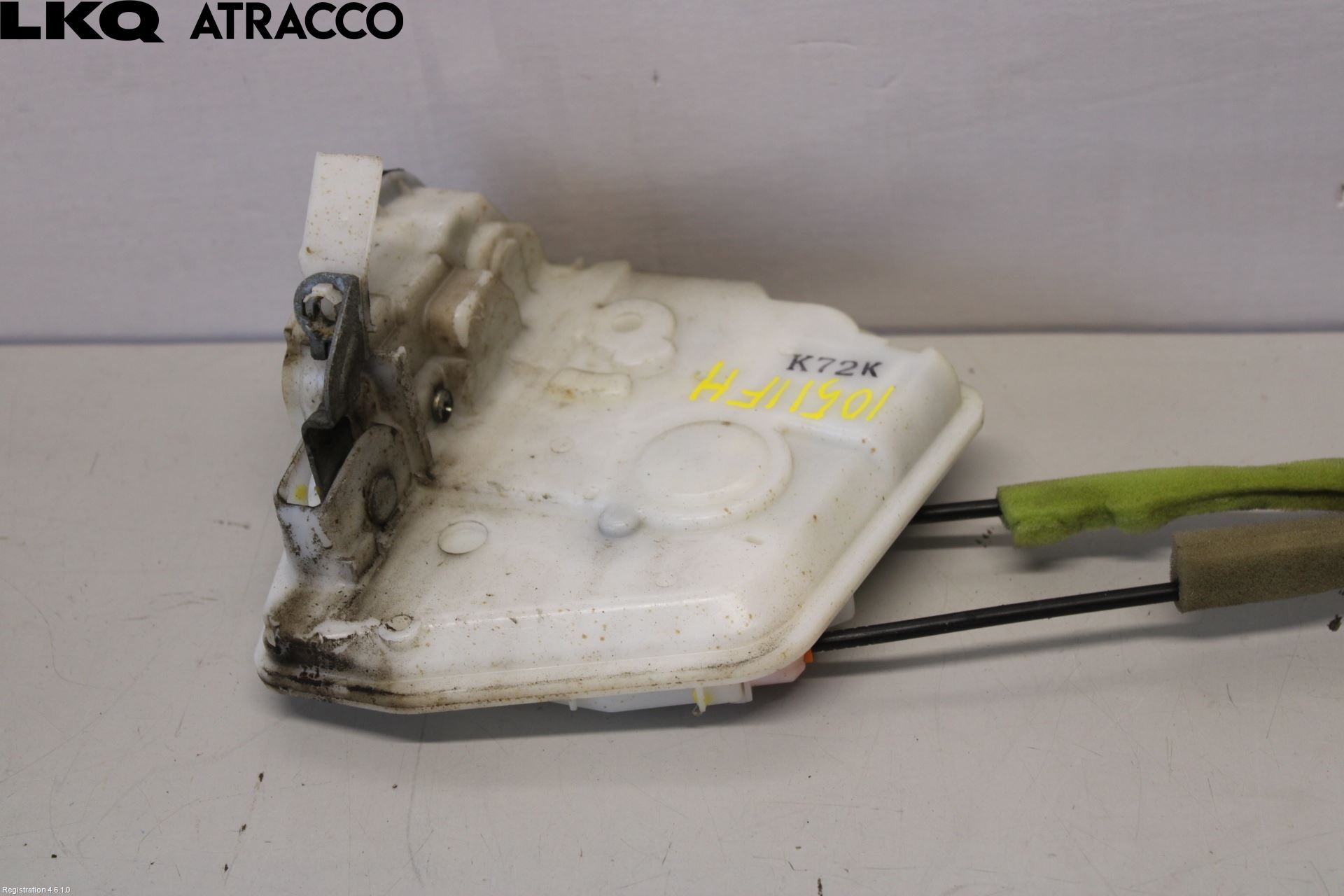 Mazda CX-5 12-17 Dørlås - Låsekasse