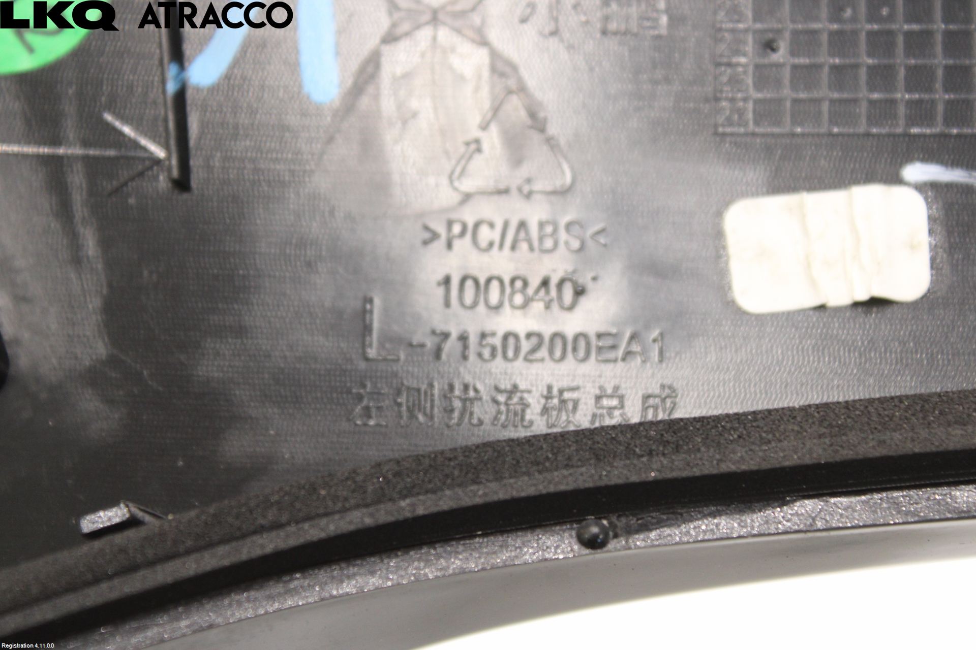 XPENG G9 22- List Bak-Bakluke