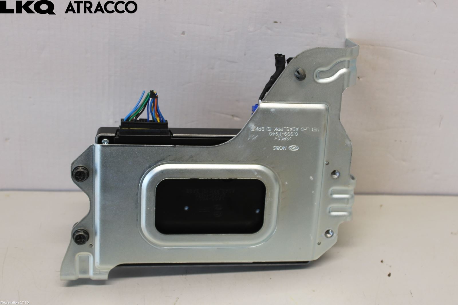 Hyundai IONIQ 5 NE 22- Styreenhet Øvrig