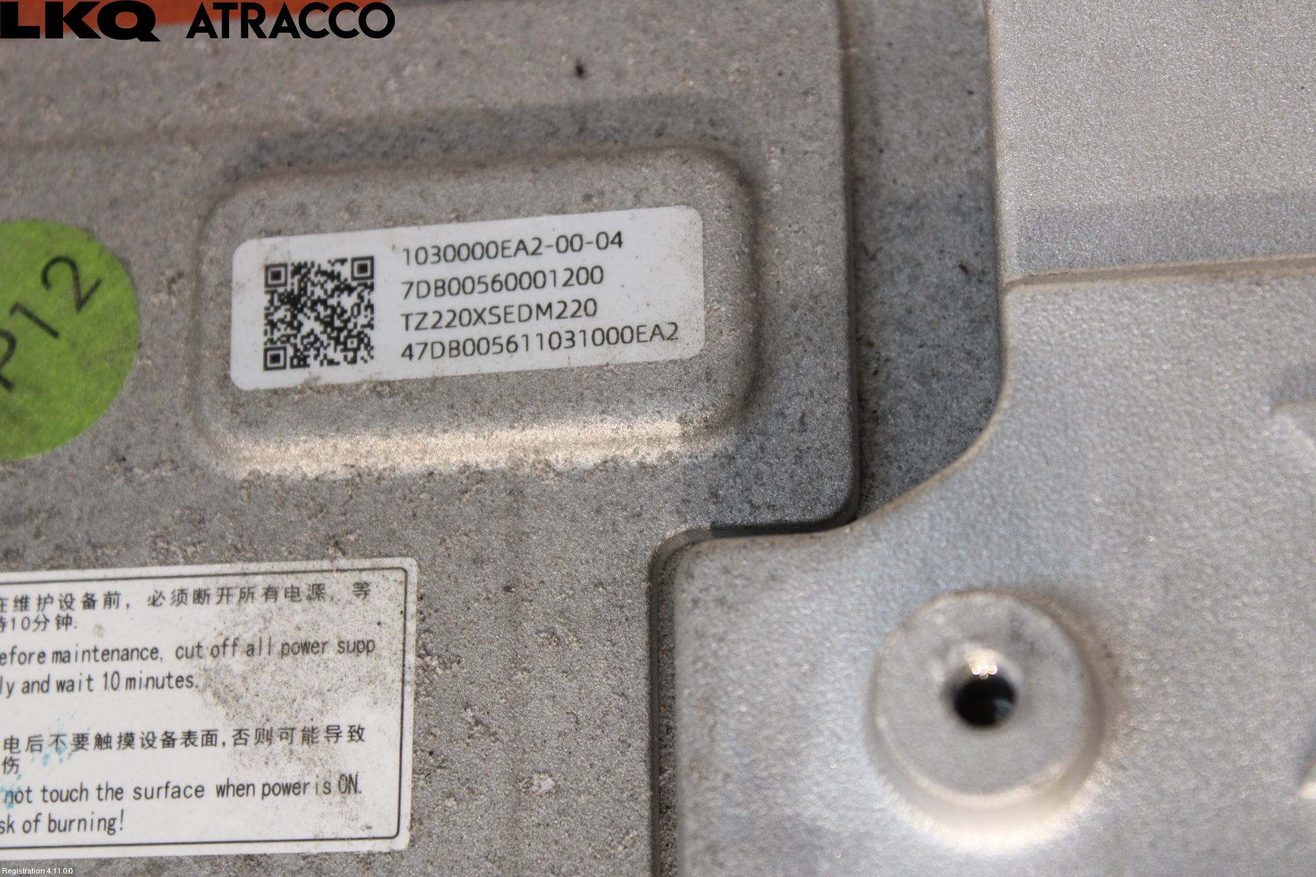 XPENG G9 22- Elektrisk Øvrig