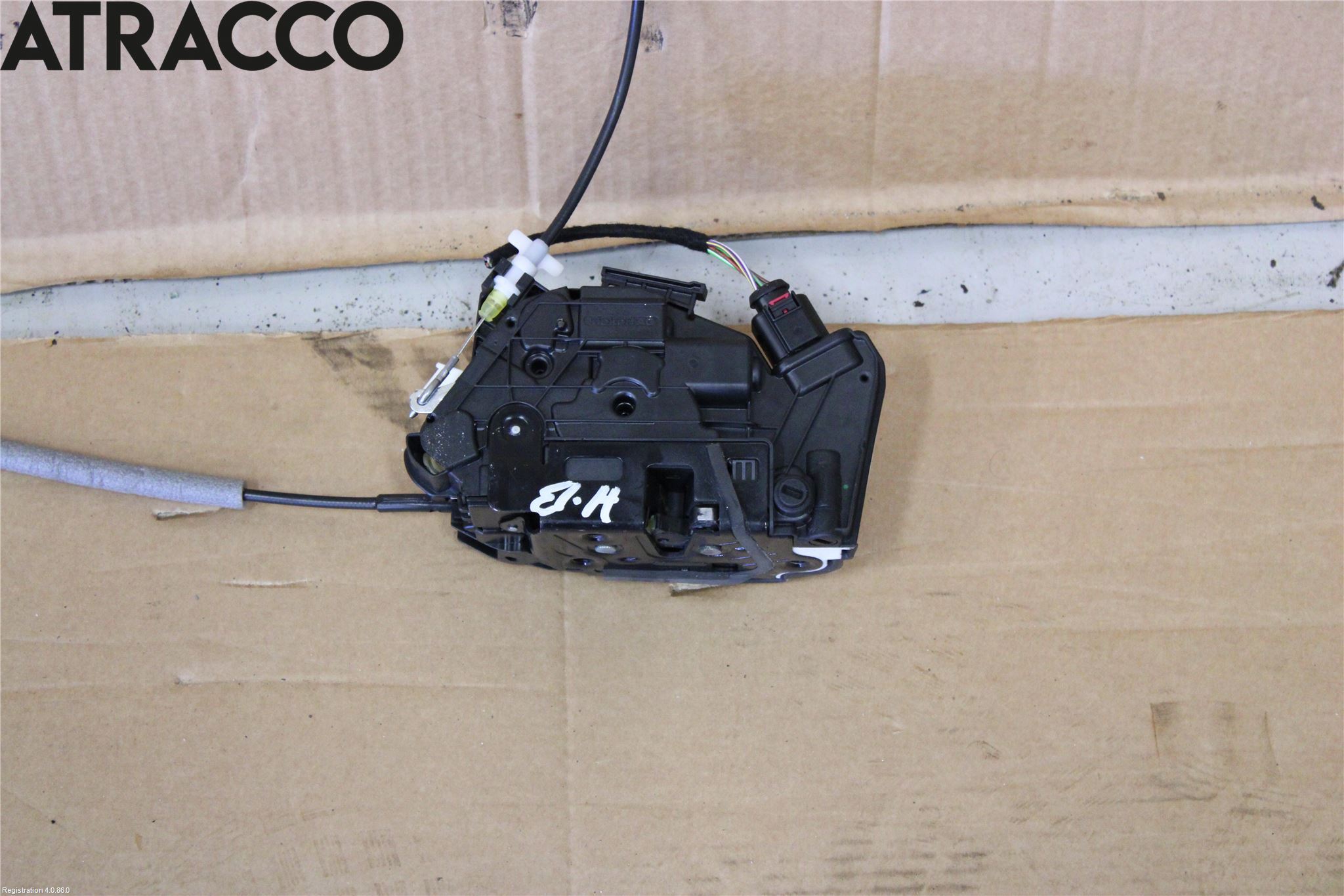 Volkswagen VW UP! / E-UP! Dørlås - Låsekasse