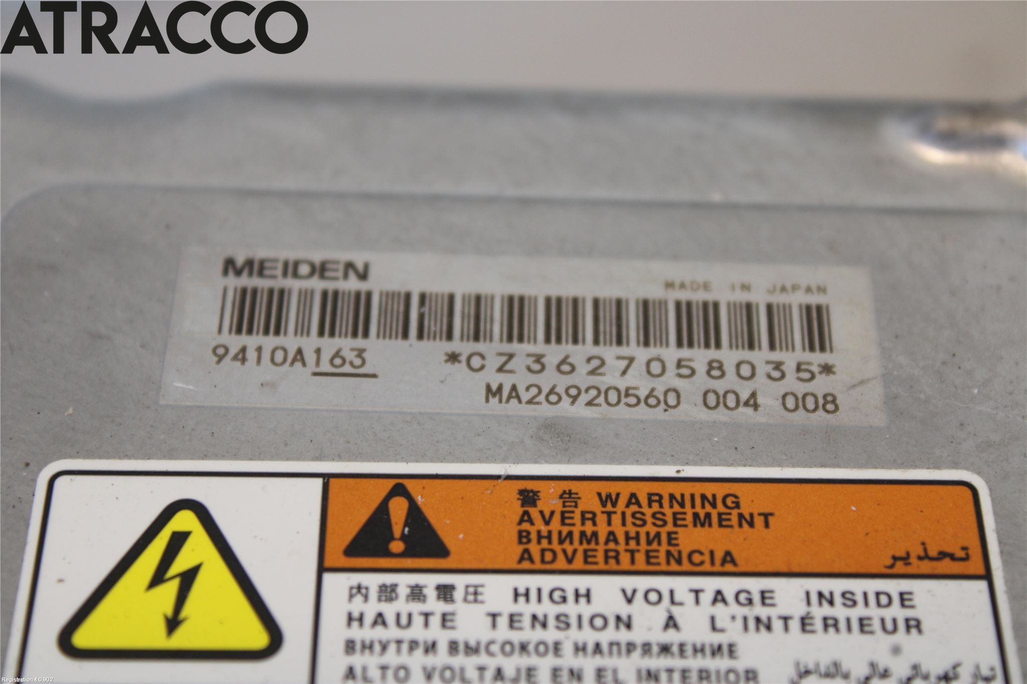 Mitsubishi OUTLANDER 13-21 Inverter Hybrid