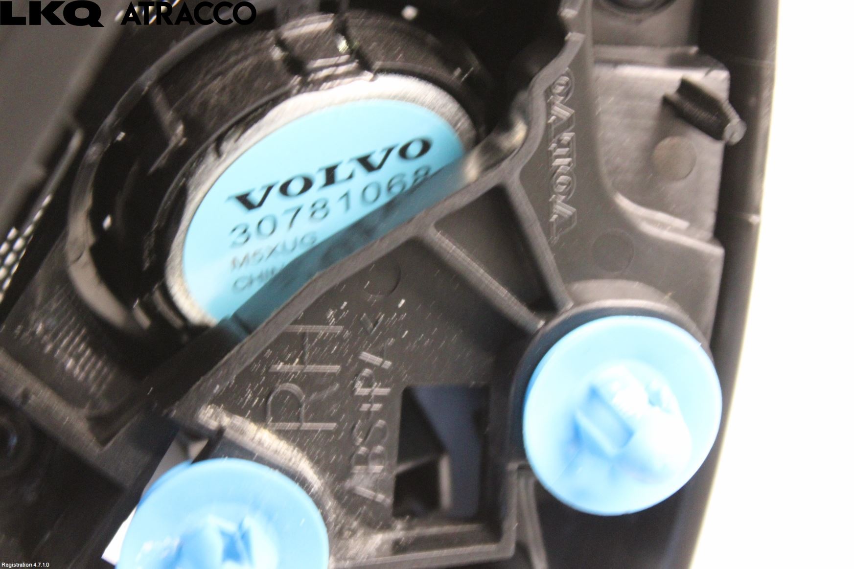 Volvo V60 11-13 Innr Høyttaler