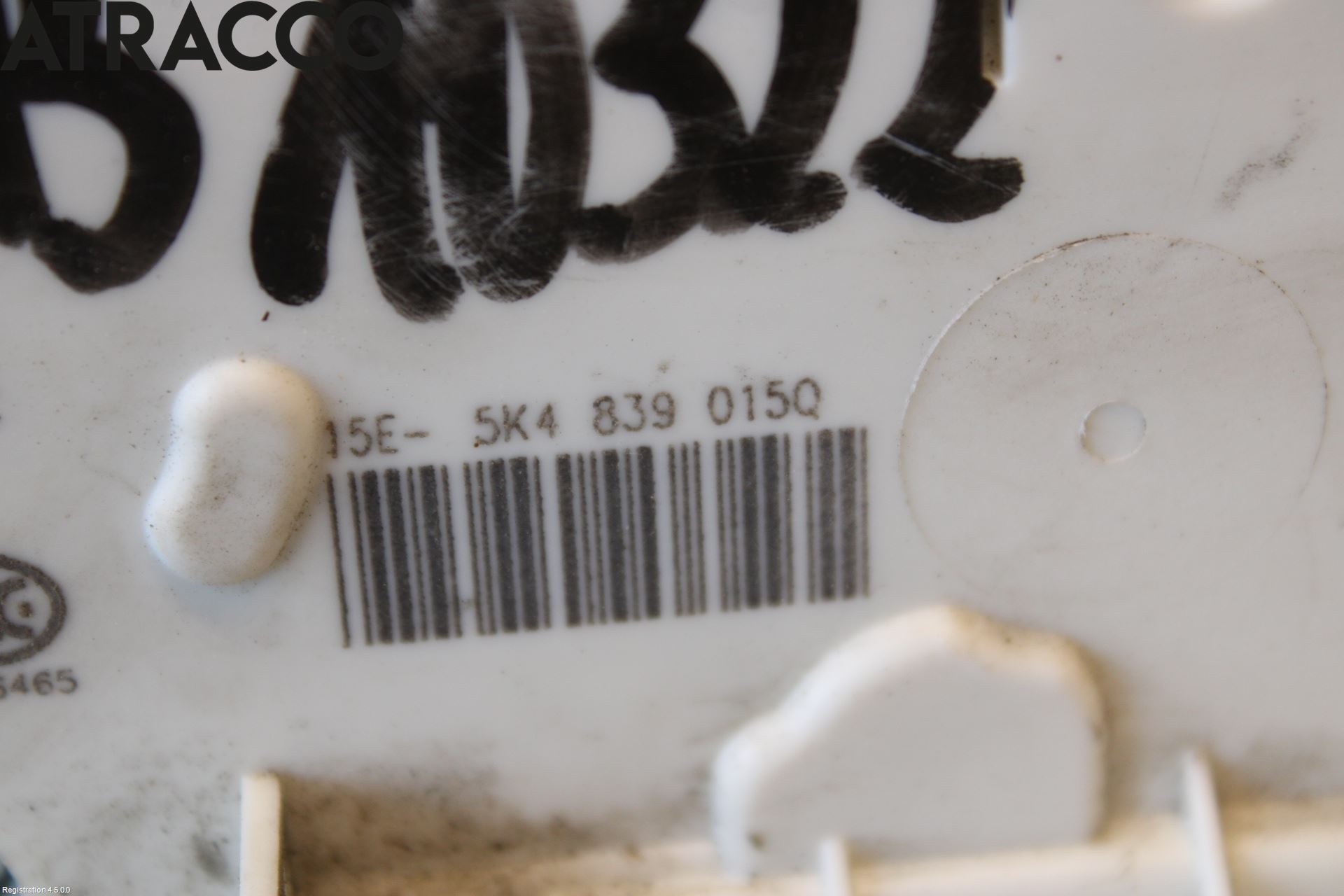 Volkswagen VW GOLF / E-GOLF VII 13-20 Dørlås - Låsekasse