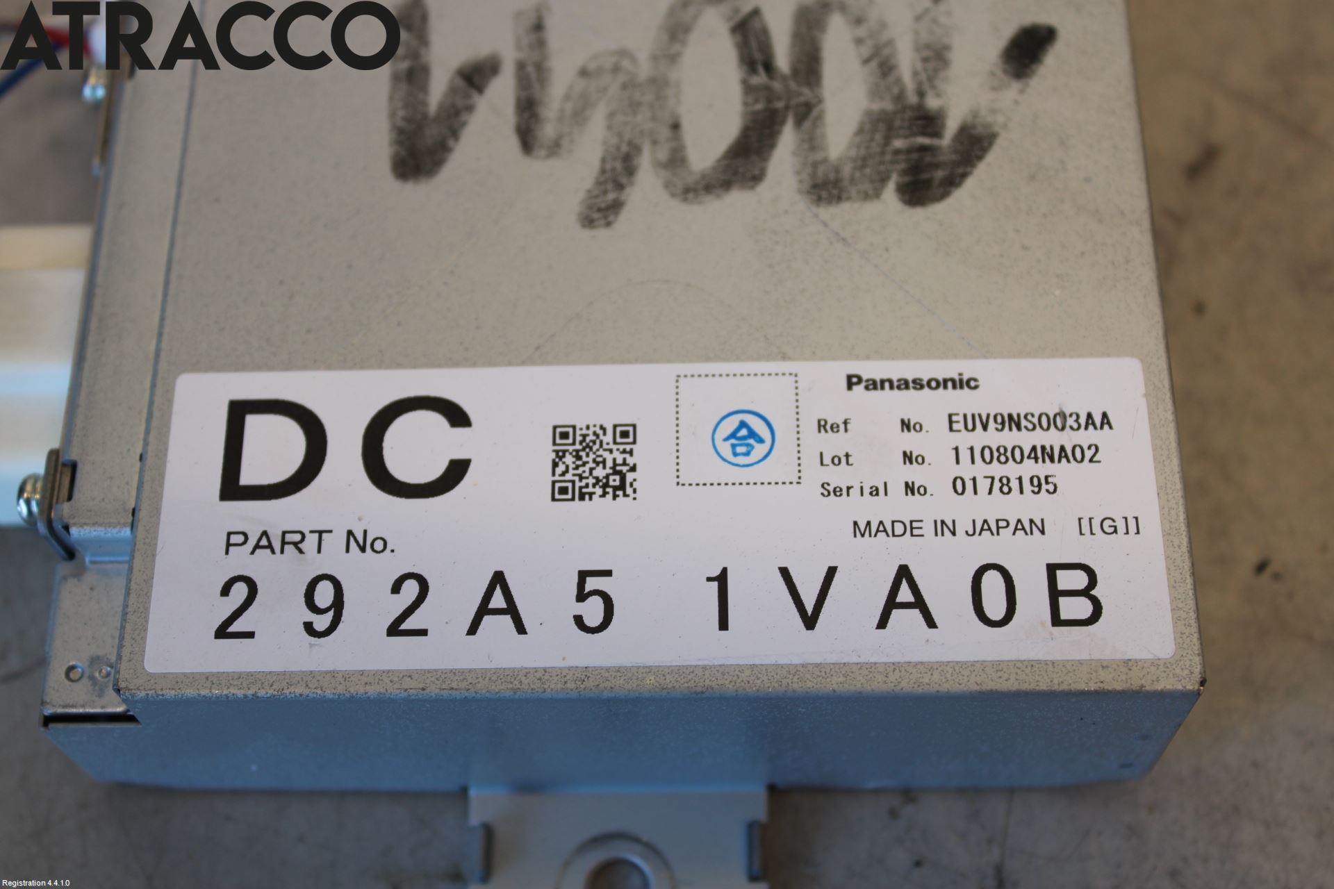 Nissan QASHQAI+2  10-14 Styreenhet Øvrig