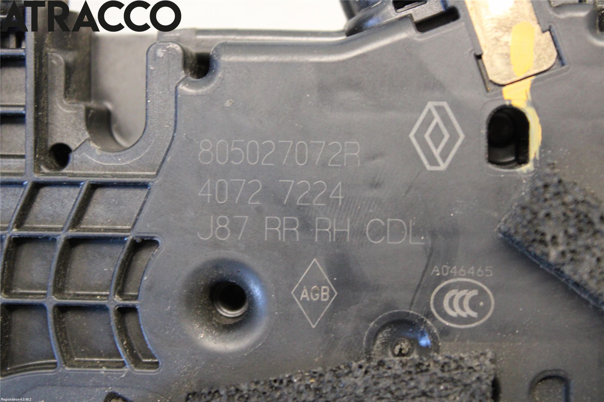 Renault CAPTUR 13-19 Dørlås - Låsekasse