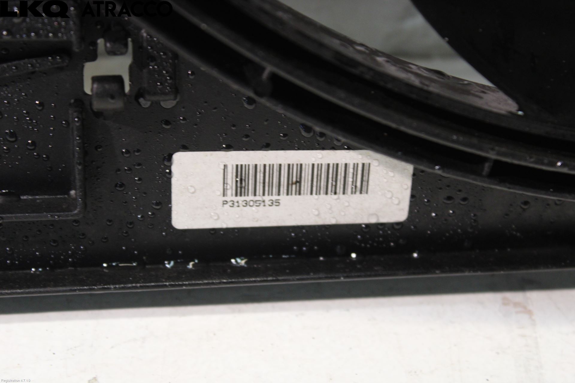 Volvo V60 11-13 Kjølevifte Elektrisk