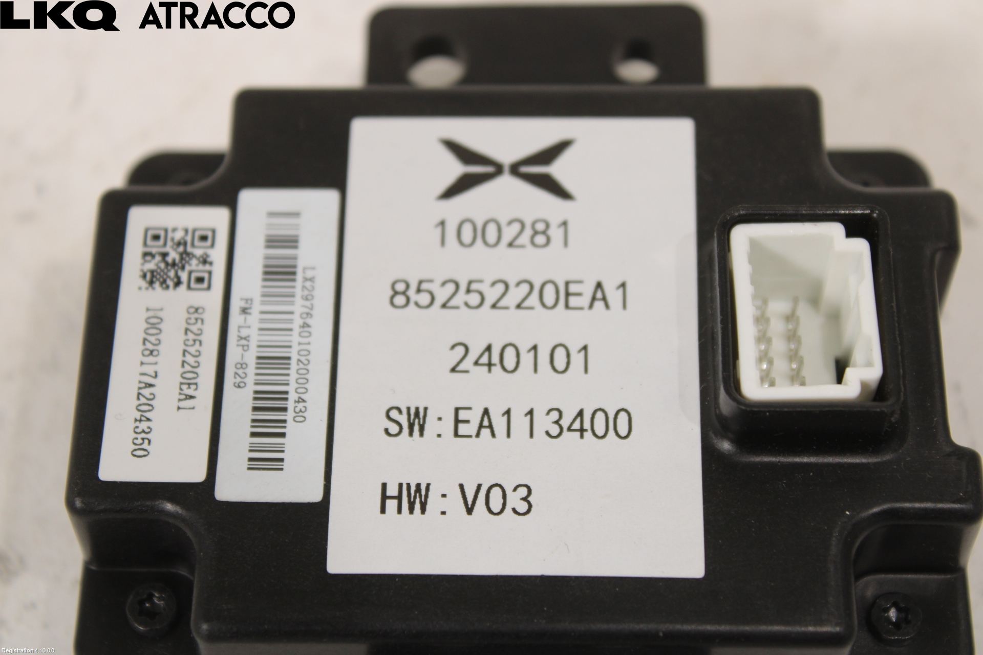 XPENG G9 22- Styreenhet Øvrig