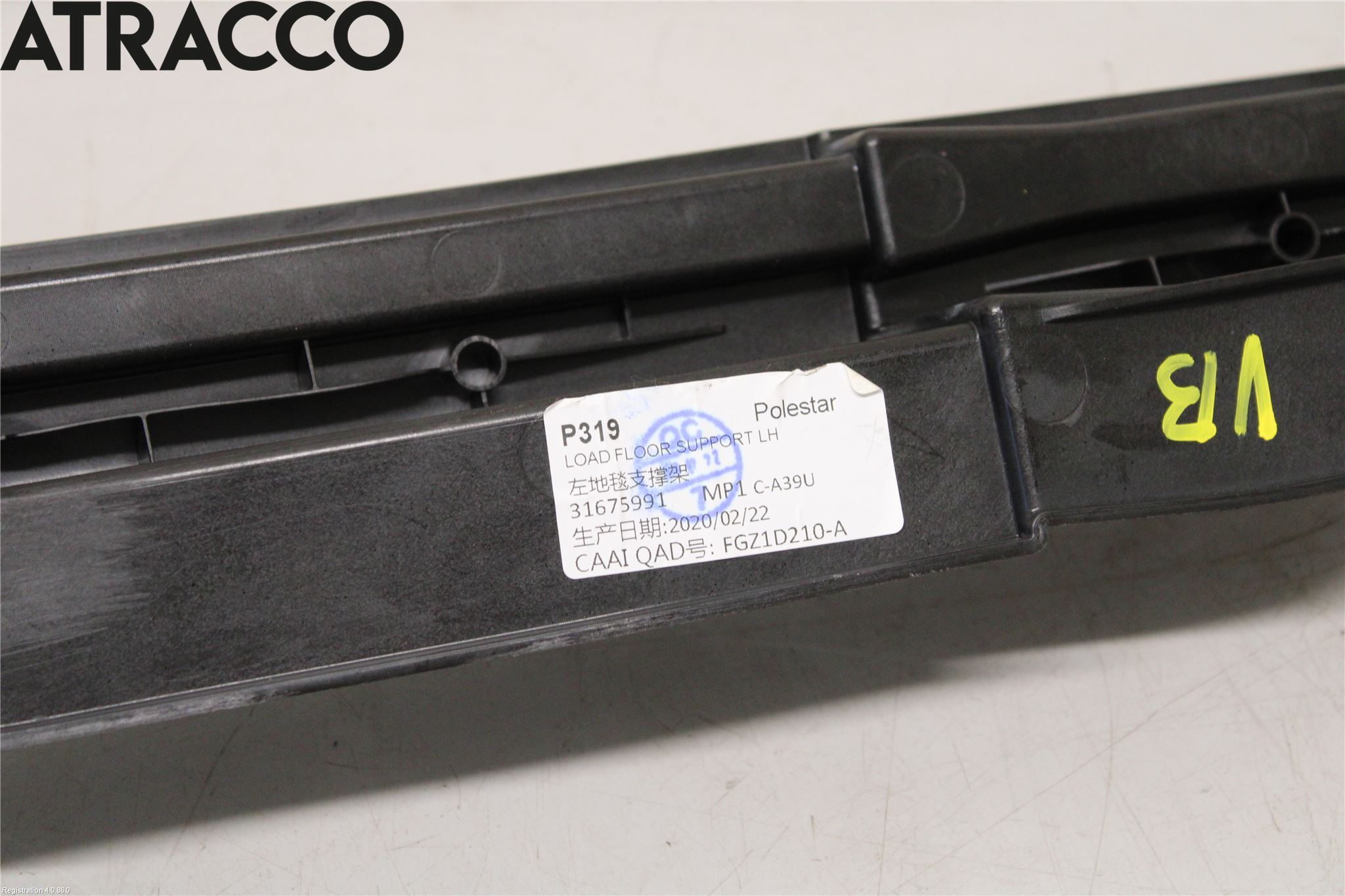 Polestar 2 20- Innr Bagasjeromkledsel