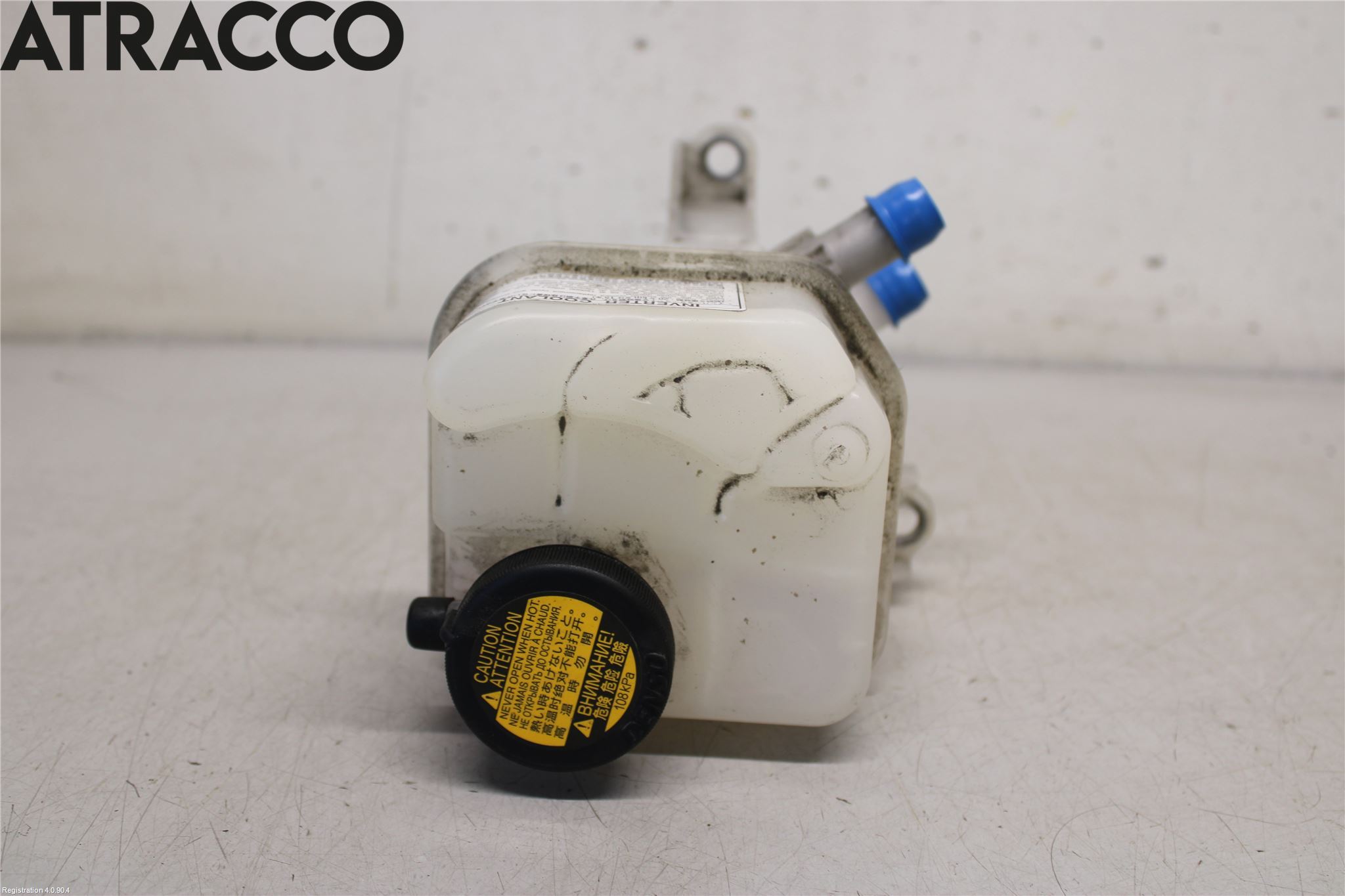 Lexus CT 200h Ekspansjonstank