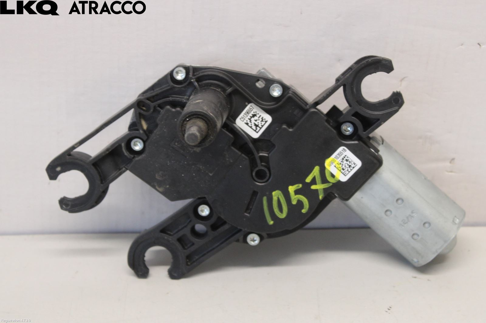 Volkswagen VW ID.4 21- Viskermotor Bakluke