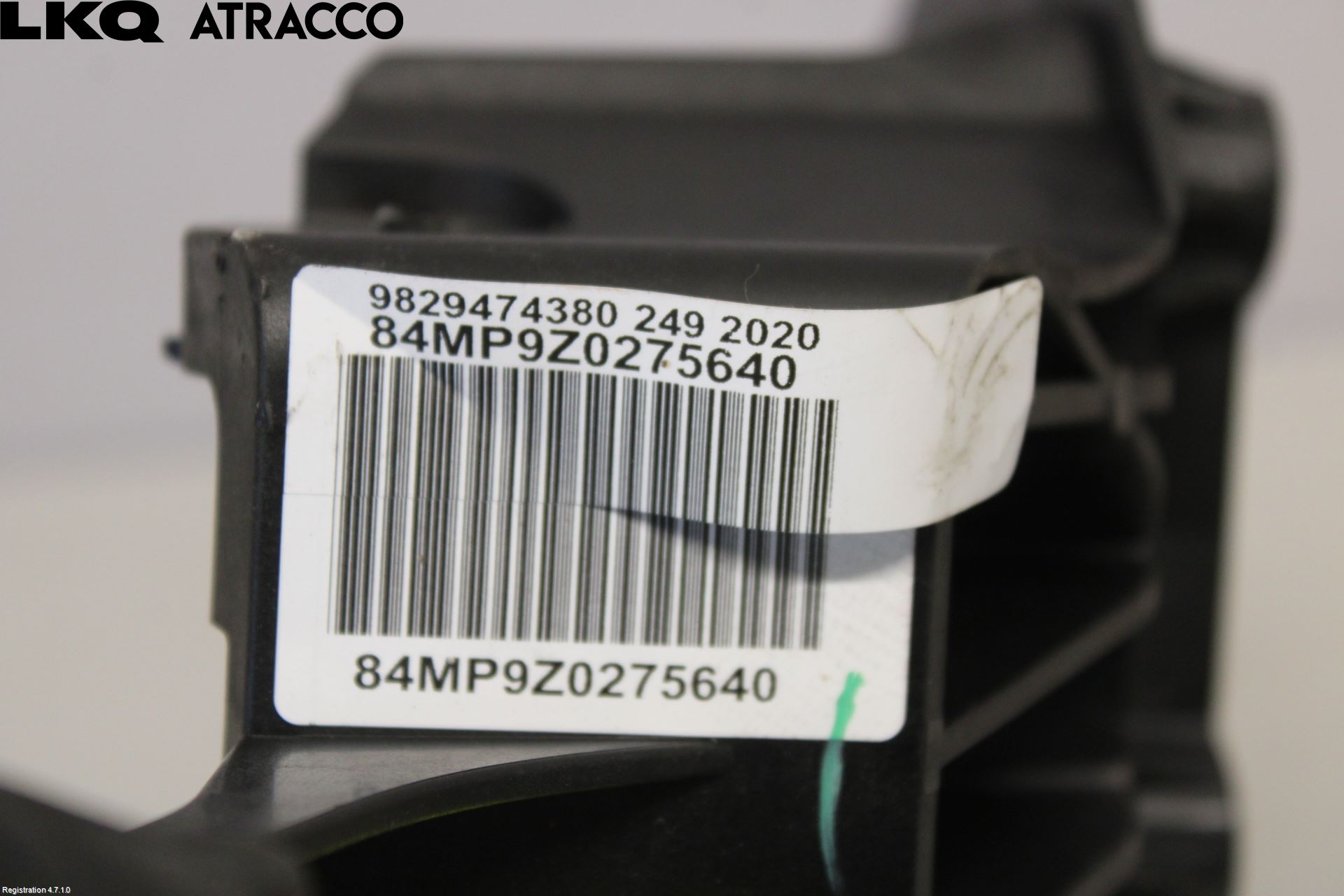 Peugeot 208/E-208 20- Bremsepedal