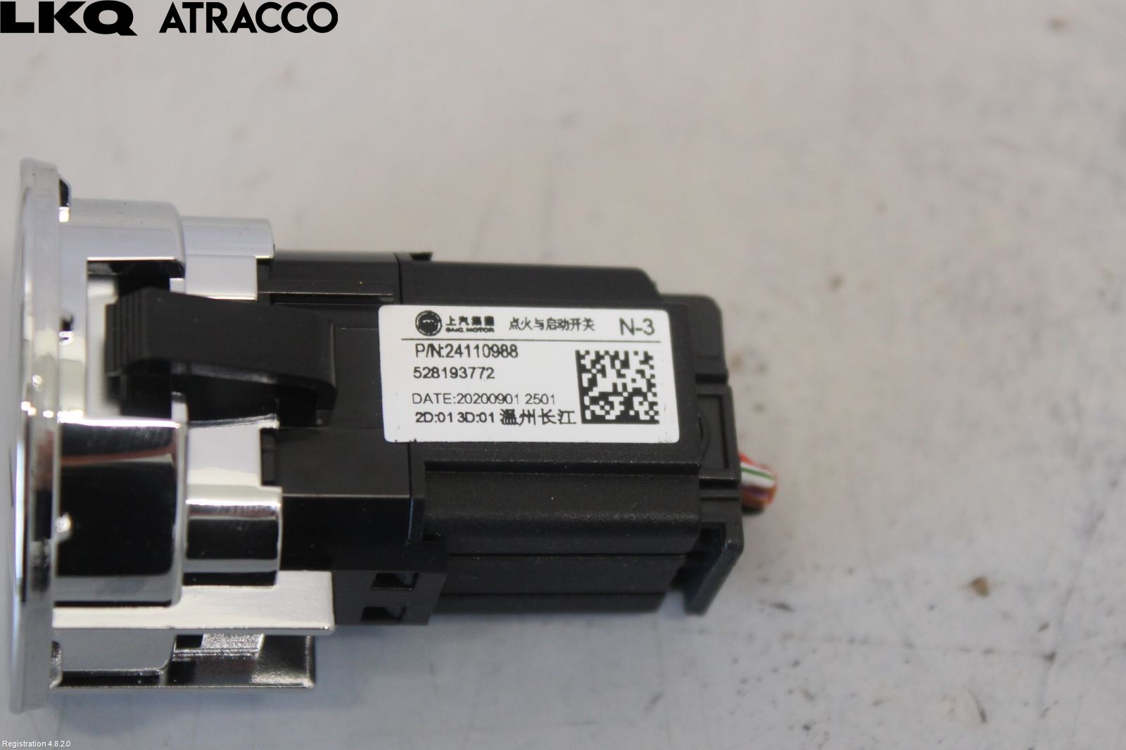 MG HS/EHS 21- Startknapp Personbil