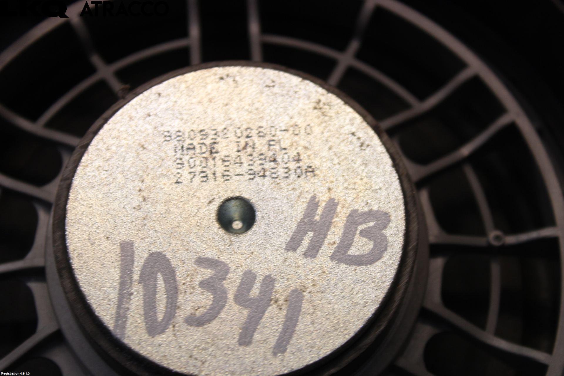 Peugeot 2008 13-20 Innr Høyttaler