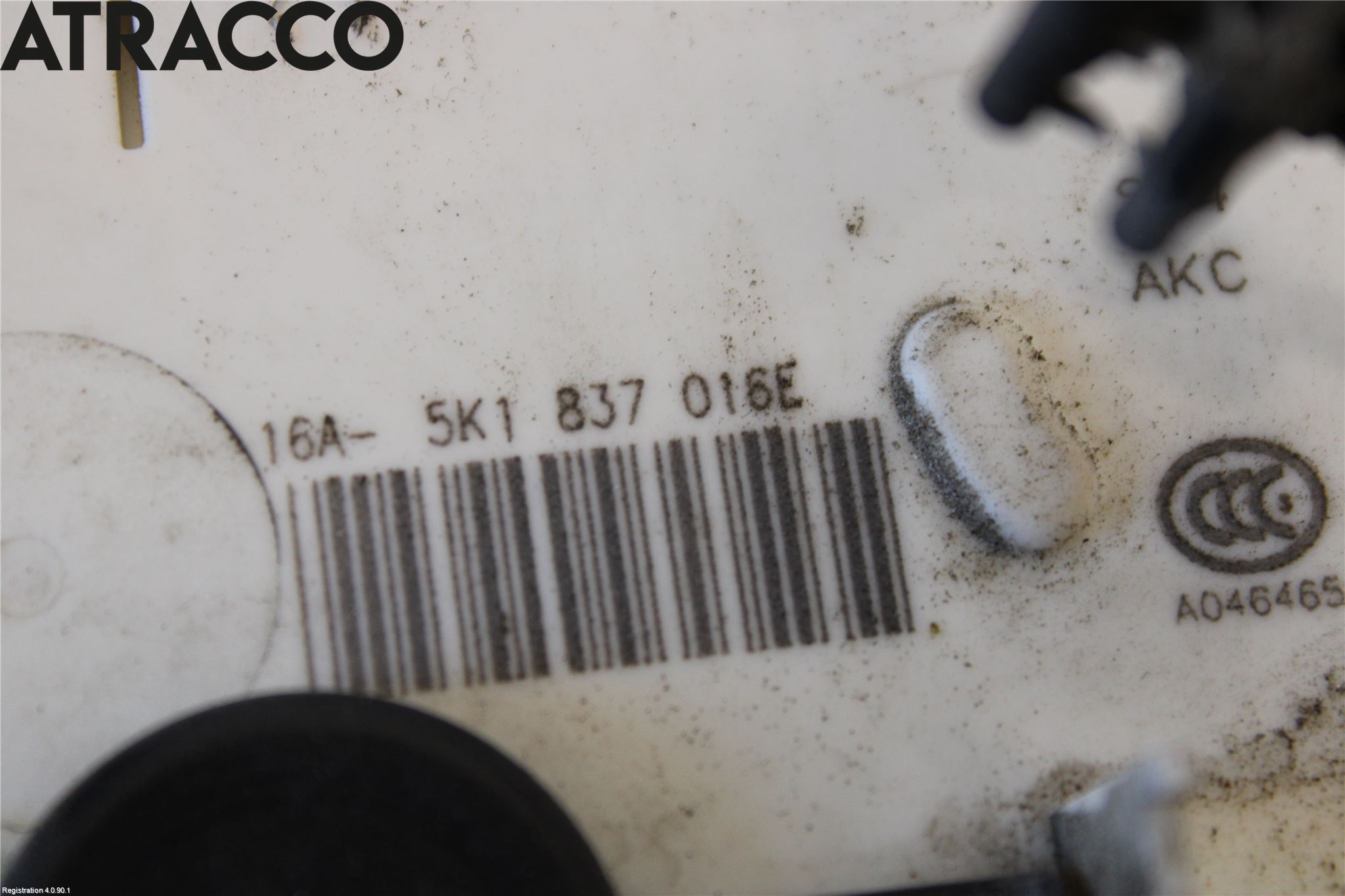 Volkswagen VW GOLF / E-GOLF VII 13-20 Dørlås - Låsekasse