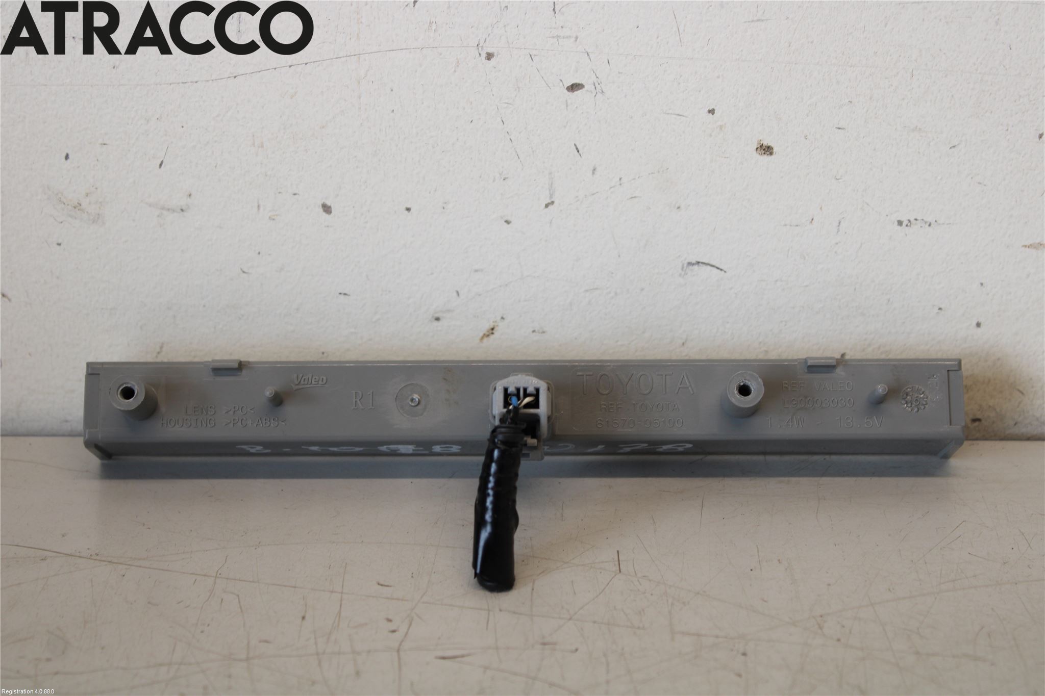 Toyota AURIS 13-19 Bremselys Bakrute