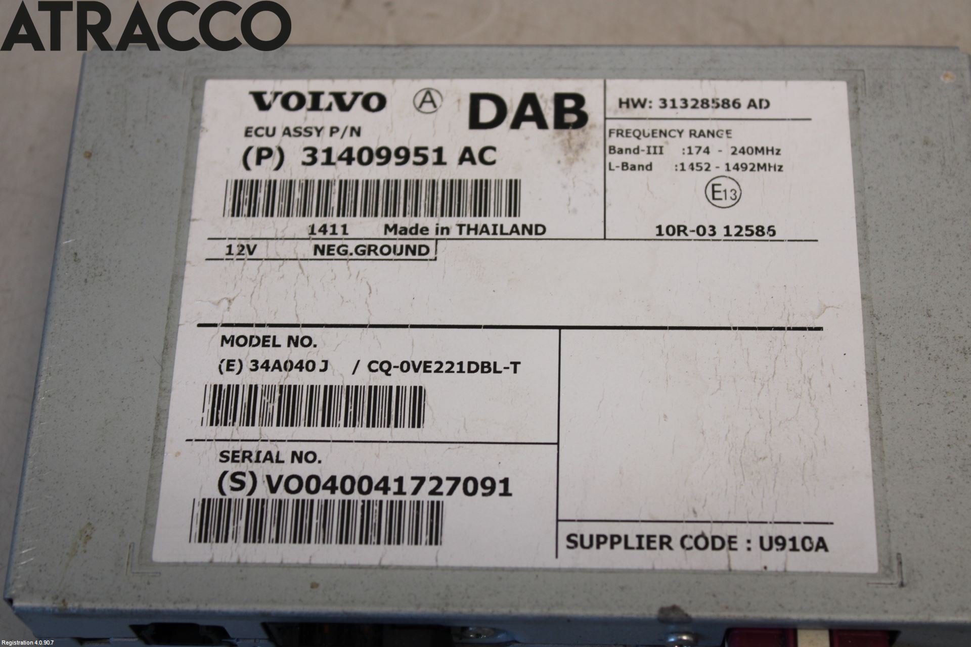 Volvo V70 08-13 Styreenhet Øvrig