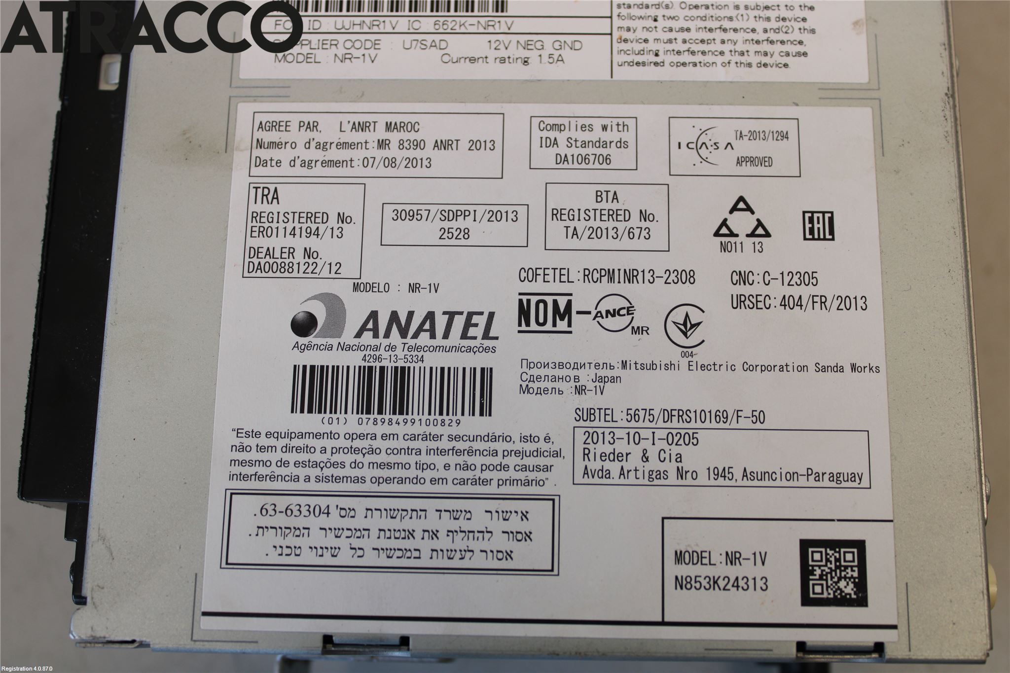 Volvo XC60 09-13 Stereo Radio Med Cd