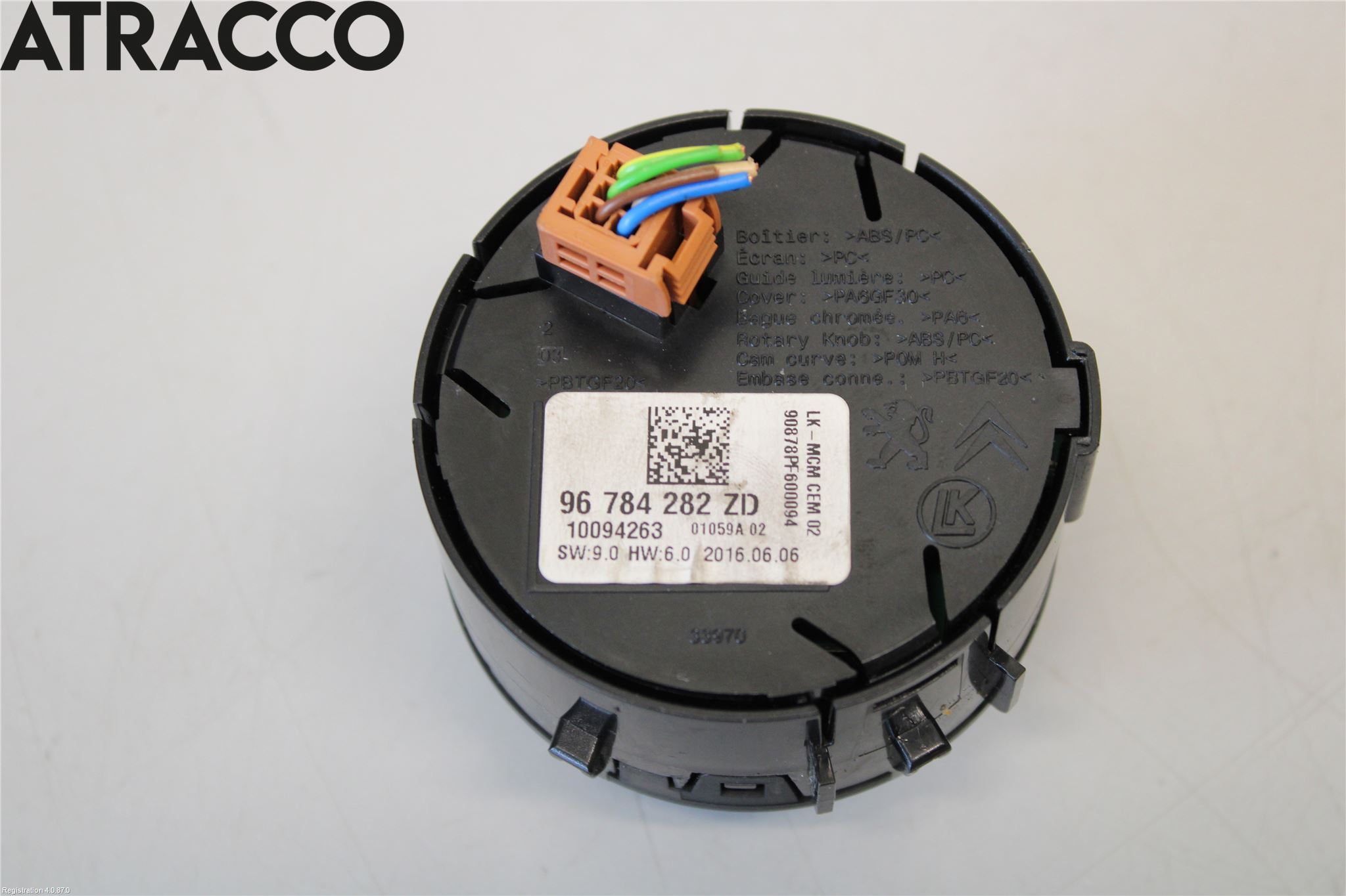 Peugeot 2008 13-20 Bryter Øvrig