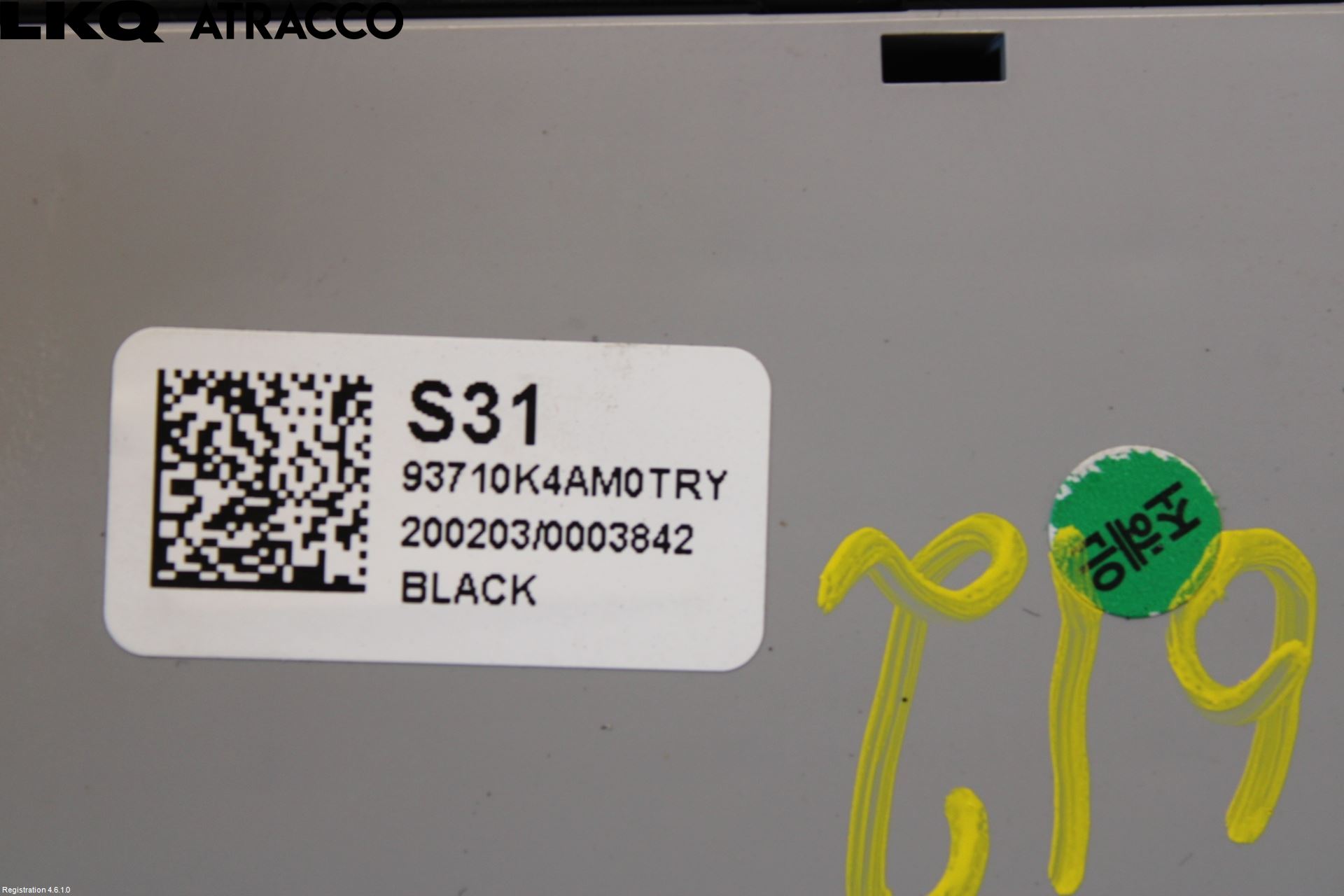 Hyundai KONA/ELECTRIC OS 18-23 Bryter Øvrig