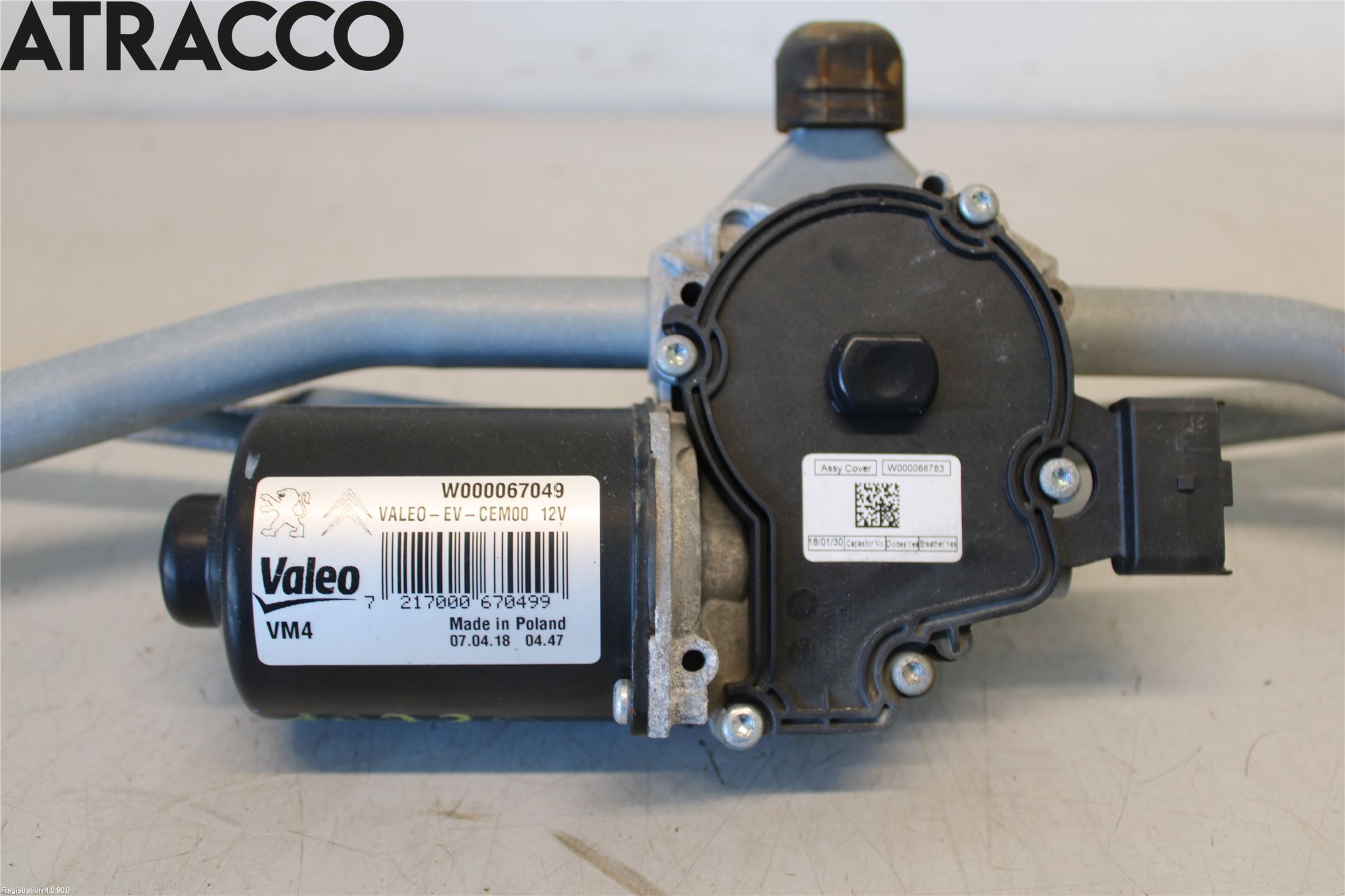 Peugeot EXPERT/E-EXPERT 17- Viskermotor Frontrute