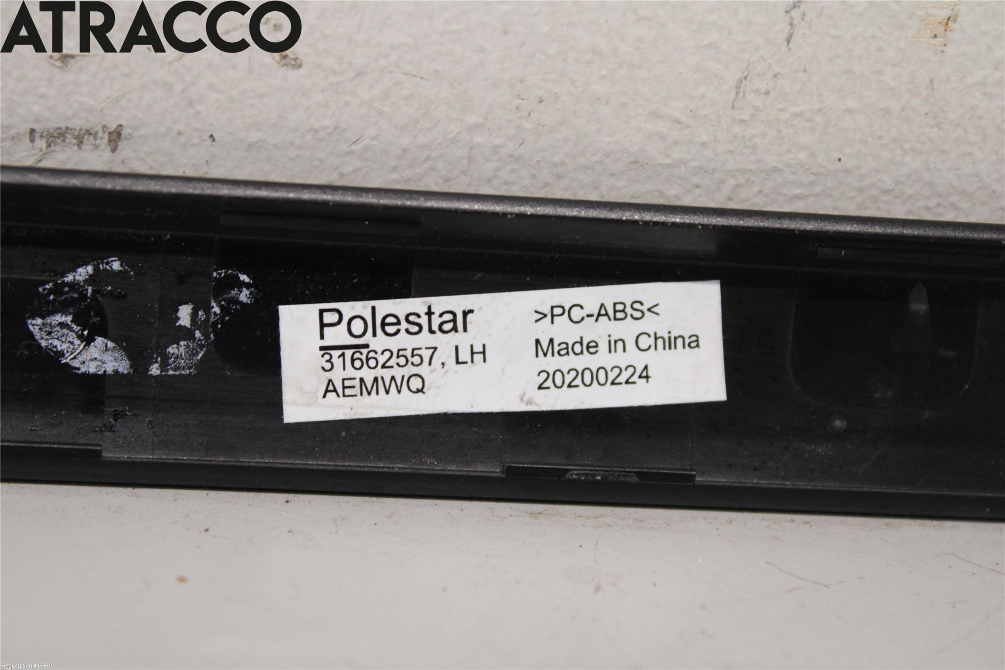 Polestar 2 20- List Venstre Side