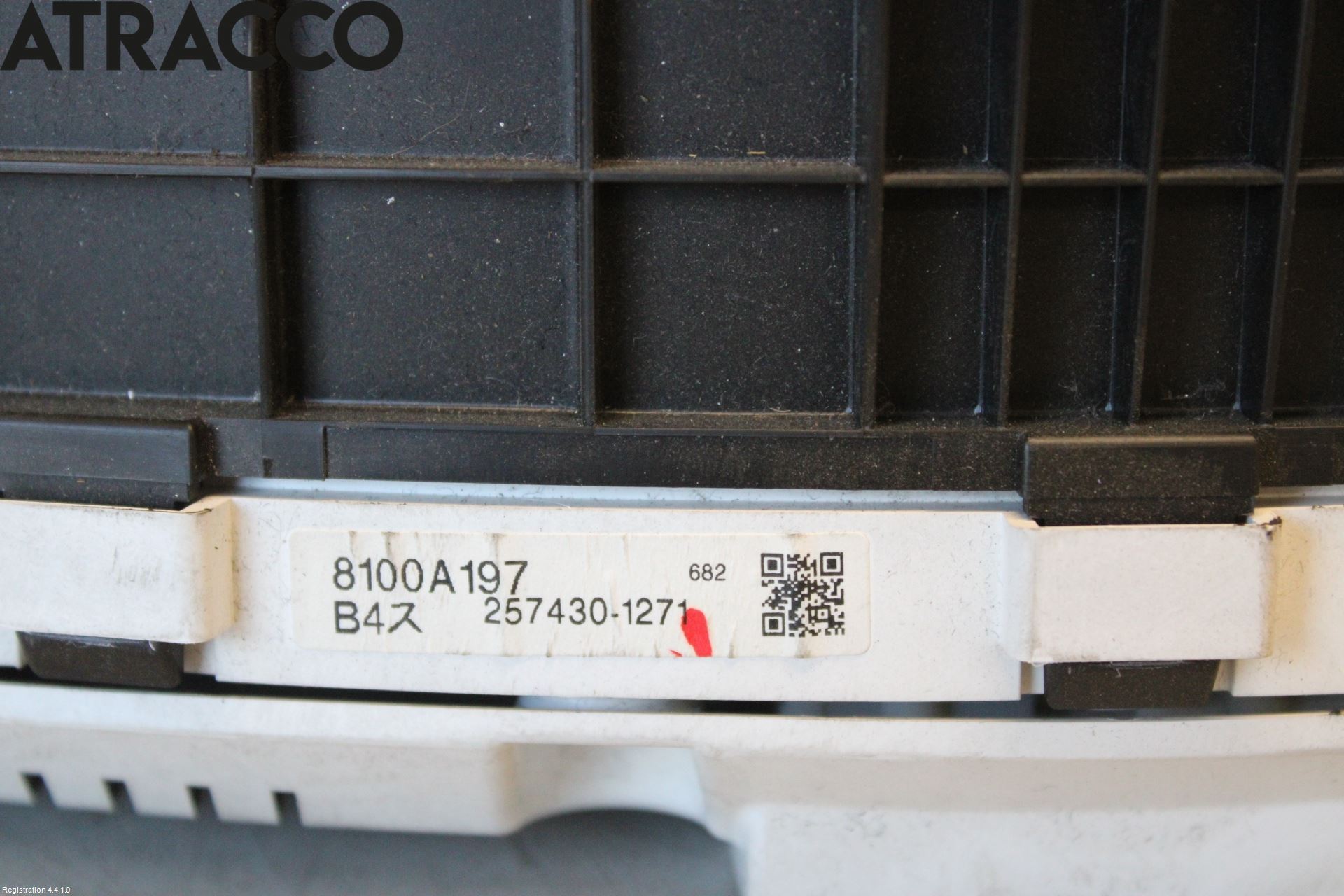 Mitsubishi GRANDIS Instr Kombinert