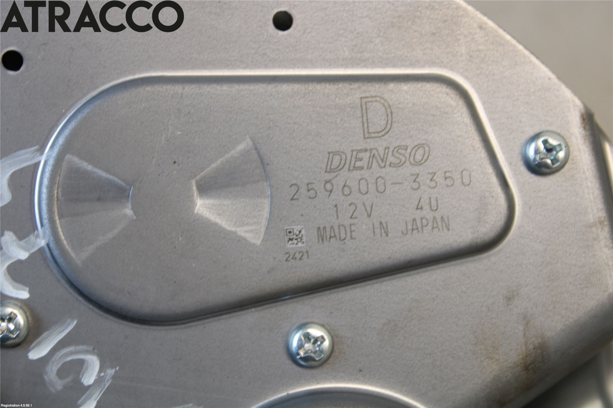 Suzuki SWIFT 17-24 Viskermotor Bakluke