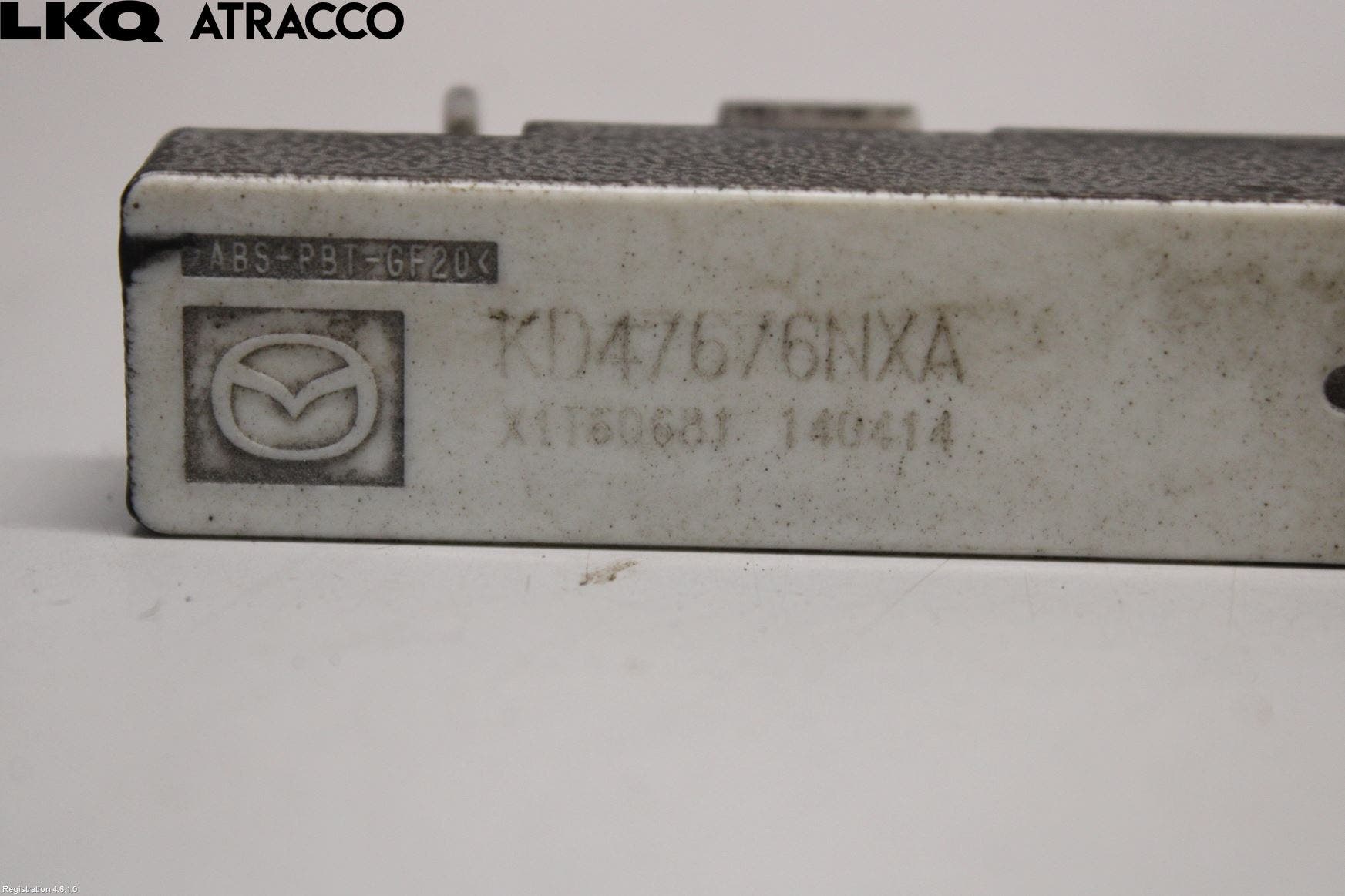 Mazda CX-5 12-17 Antenn El