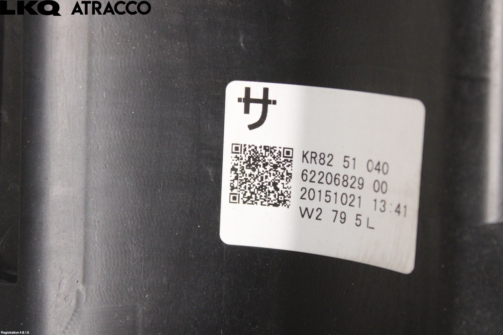 Mazda CX-5 12-17 Frontlykt Venstre