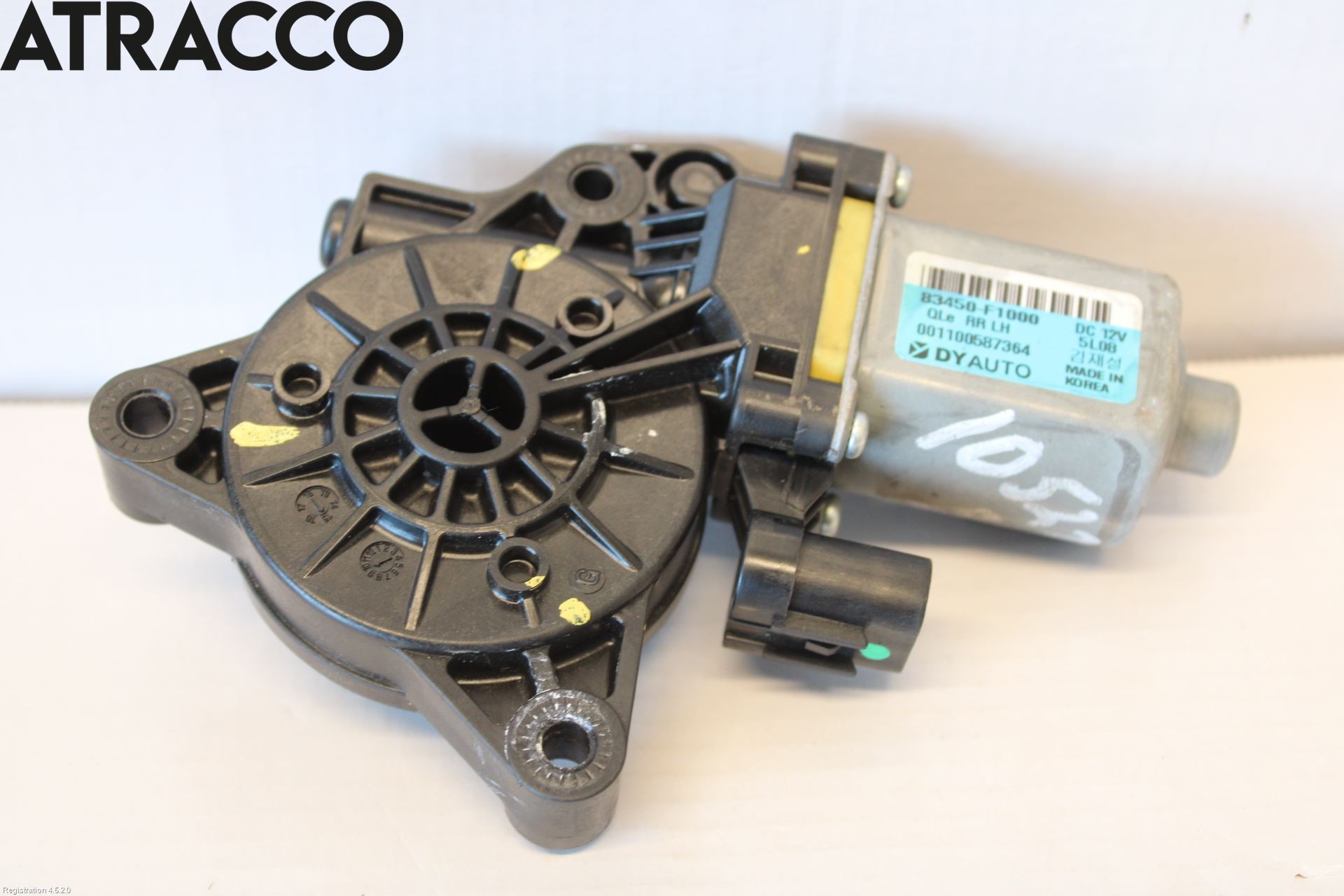 Kia SPORTAGE (QL) 16-21 Vindusheismotor