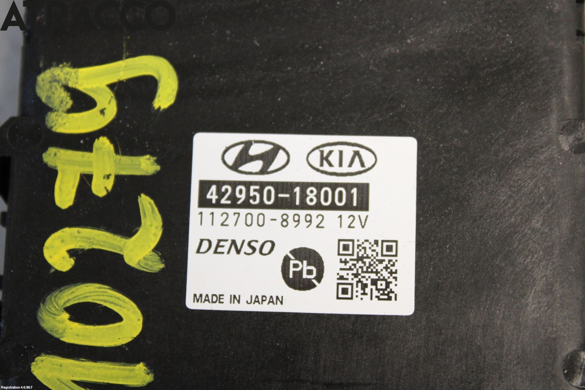 Kia NIRO (DE) 17-22 Styreenhet Øvrig