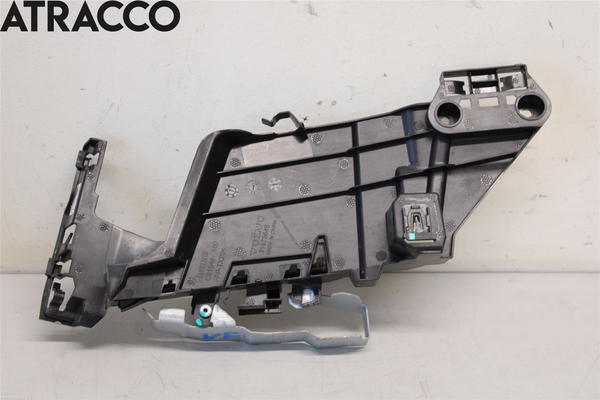 Polestar 2 20- Innr Øvrig